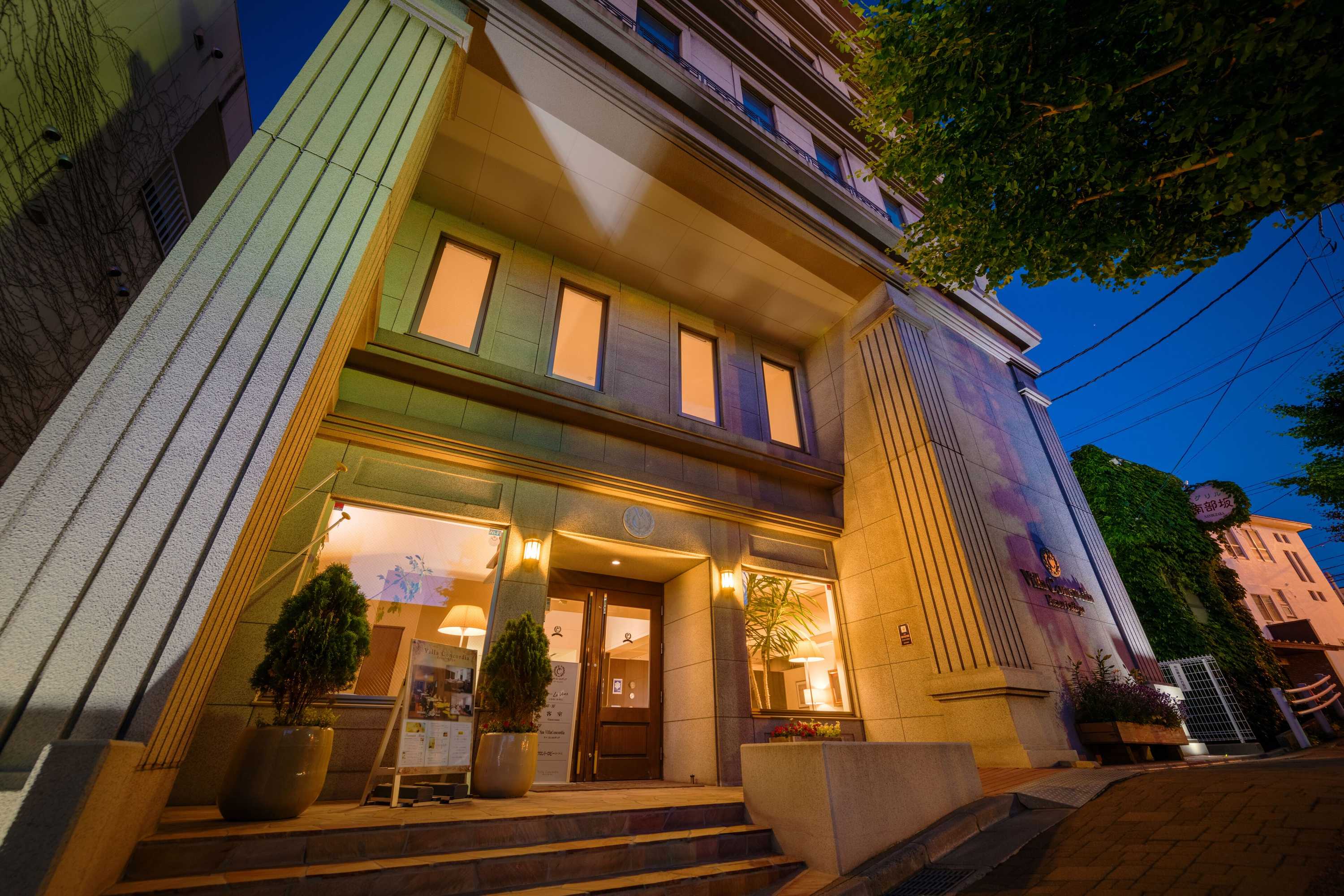 Gift card for Villa Concordia Resort & Spa Gift card for Villa Concordia Resort & Spa