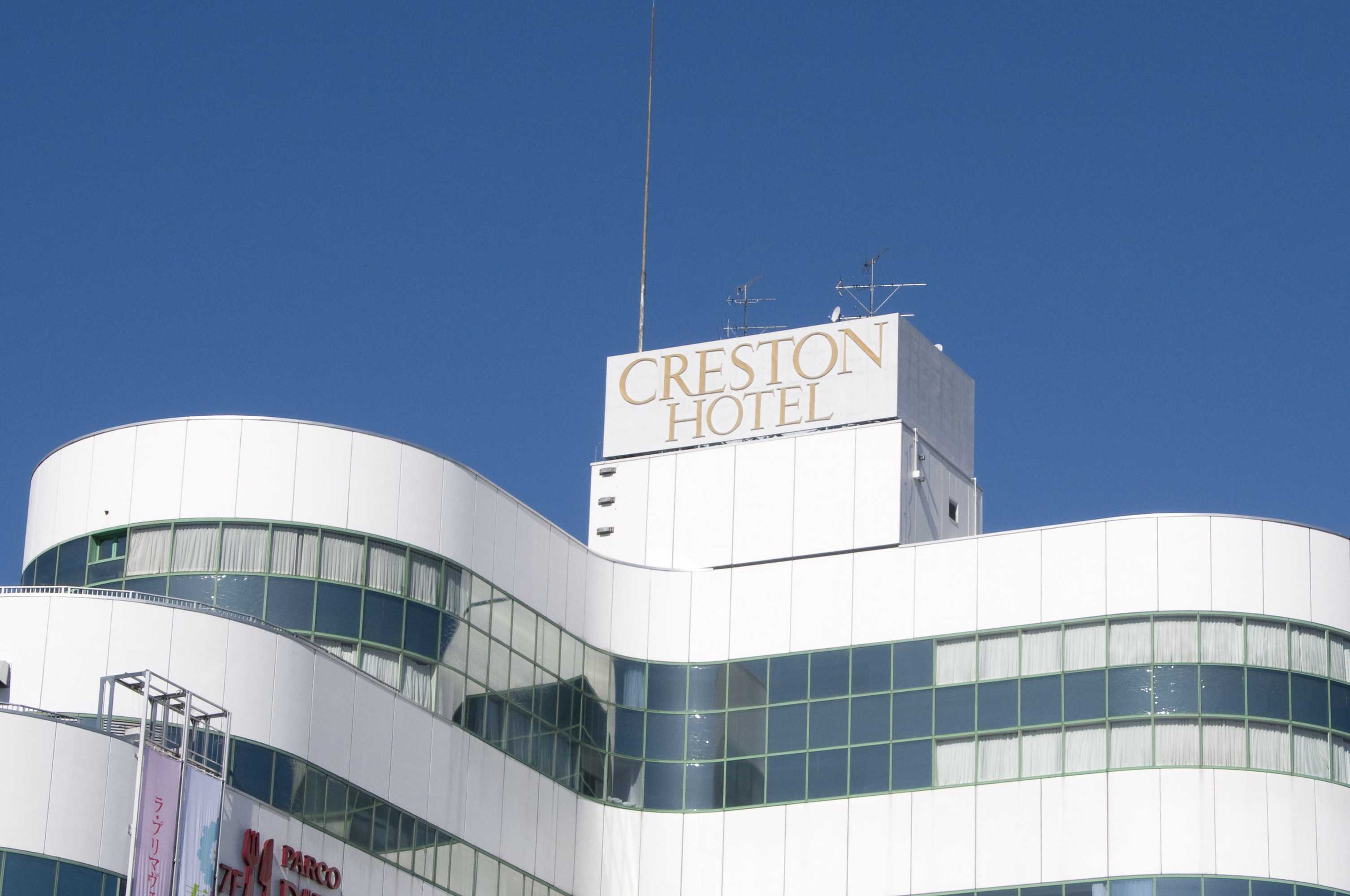 Gift card for Chofu Creston Hotel