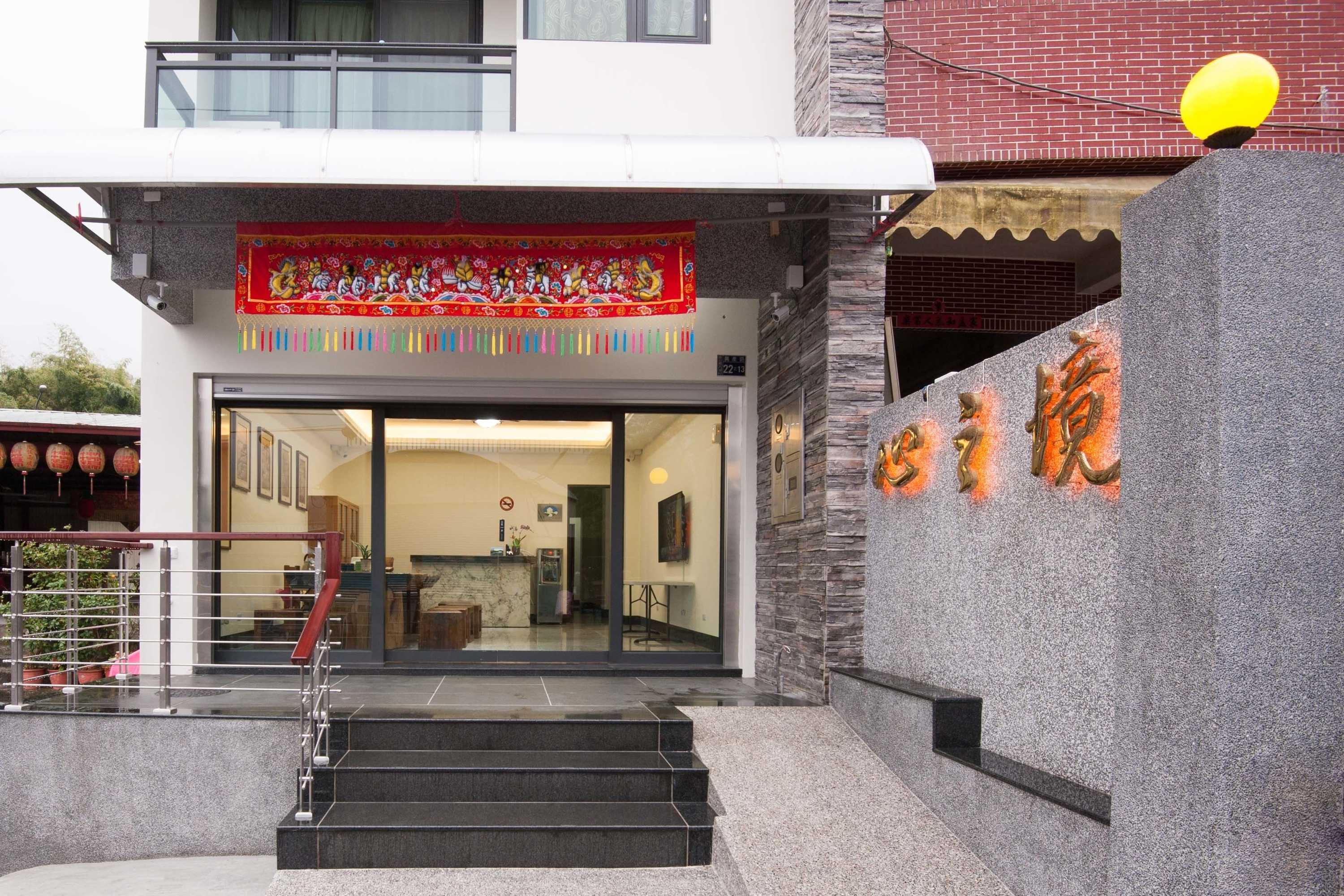 Gift card for Place of Heart