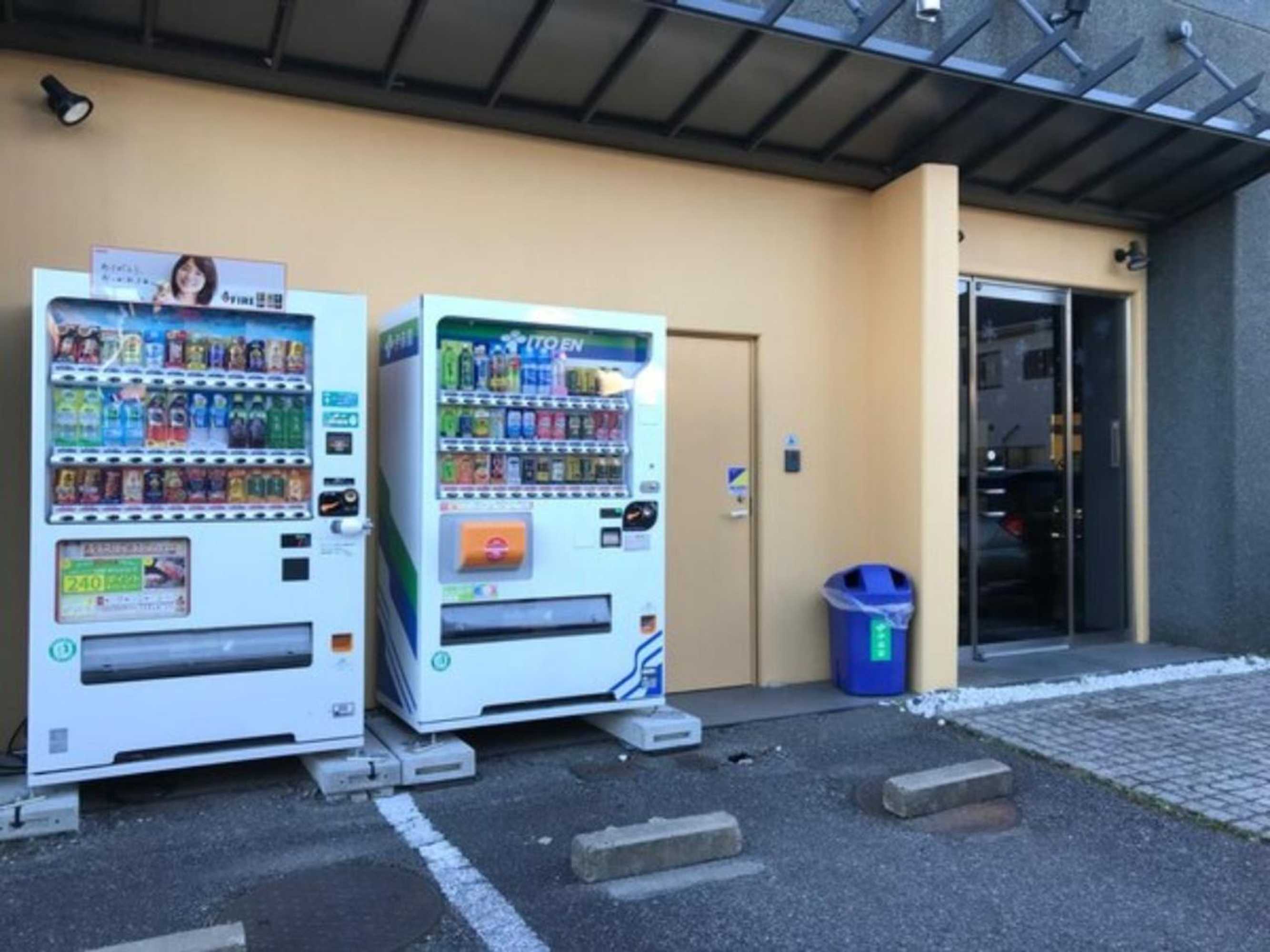 Gift card for Plaza Arakawaoki - Vacation Stay 24679v