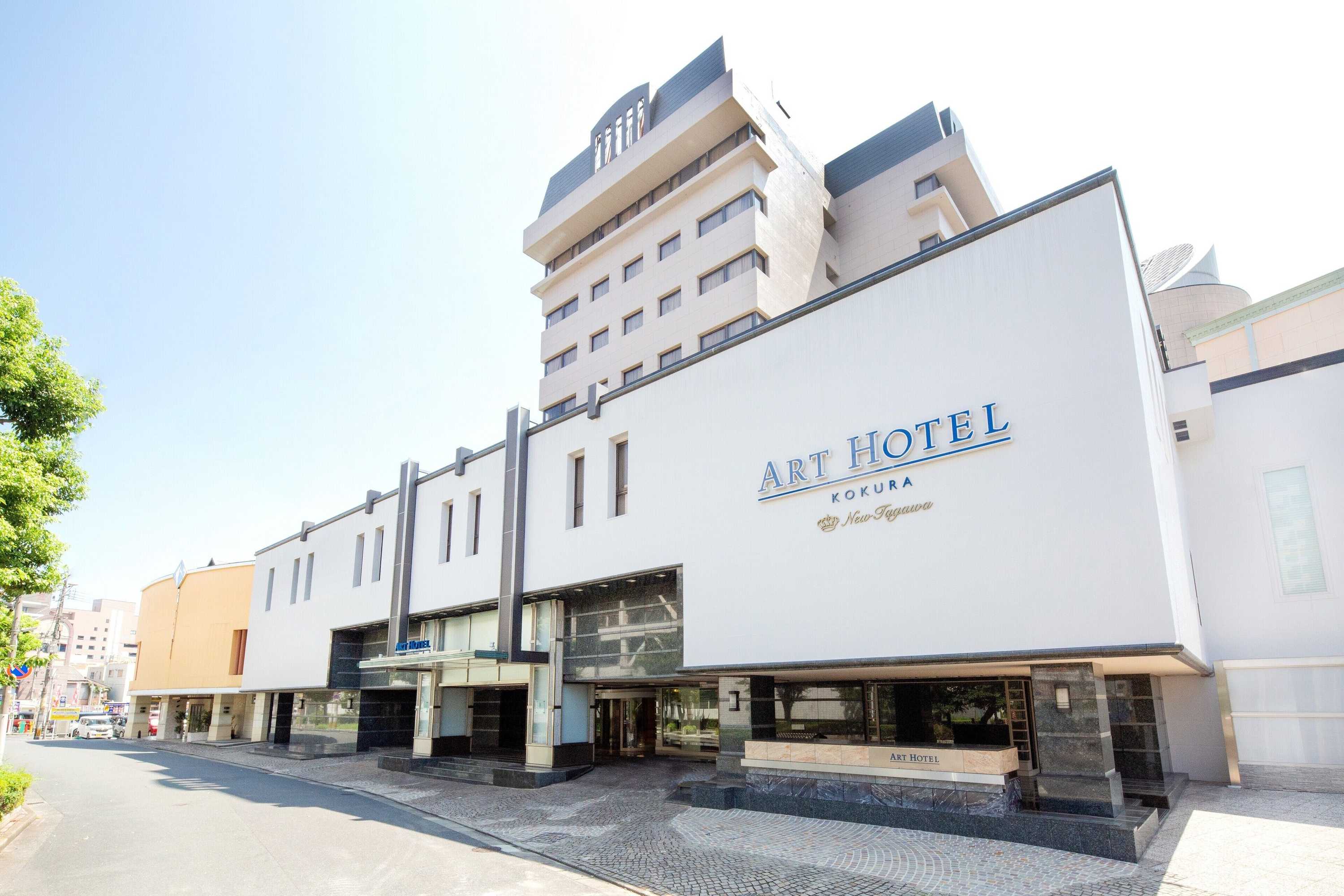 Gift card for Art Hotel Kokura New Tagawa Gift card for Art Hotel Kokura New Tagawa