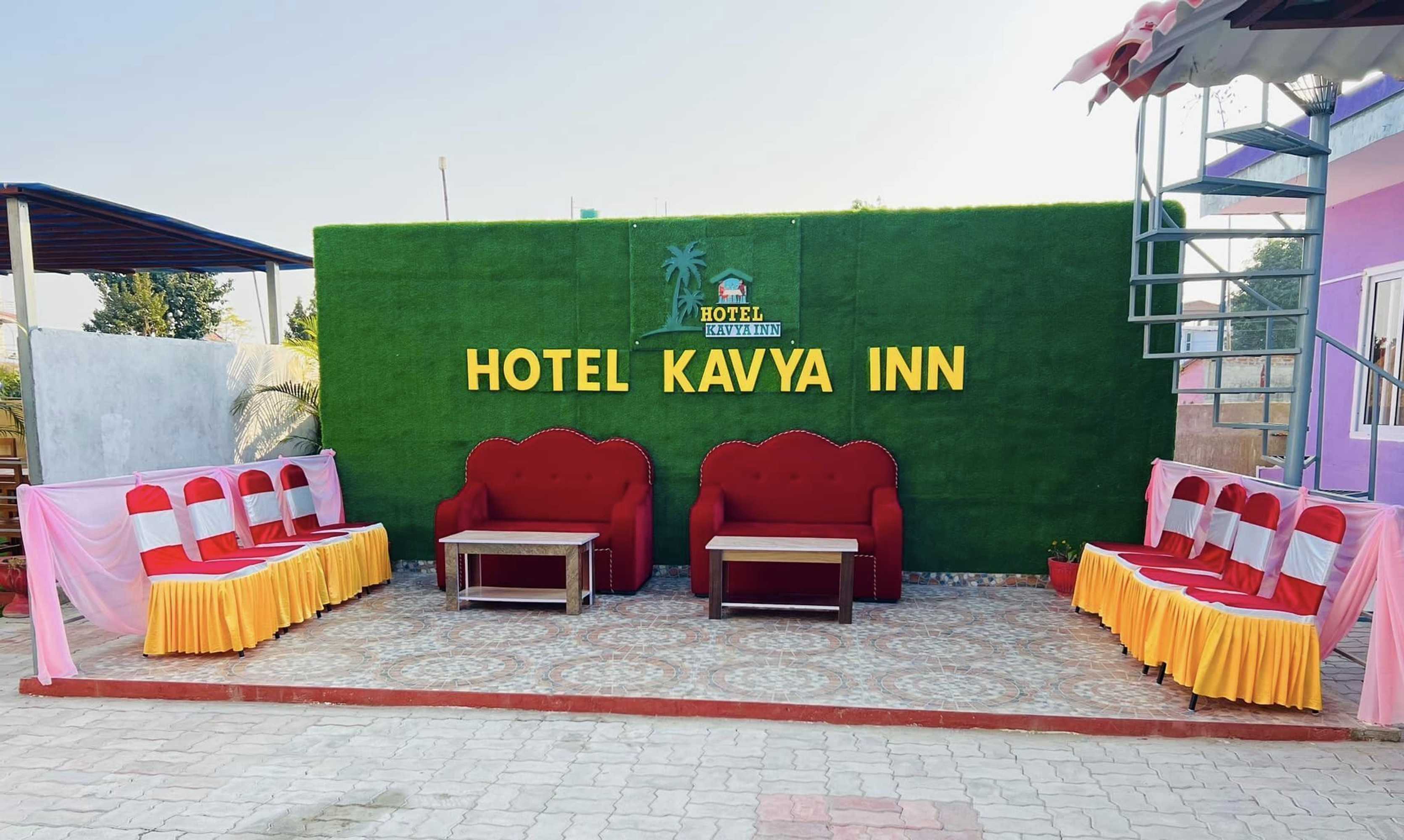 Gift card for Hotel Kavya Inn Chitwan Gift card for Hotel Kavya Inn Chitwan