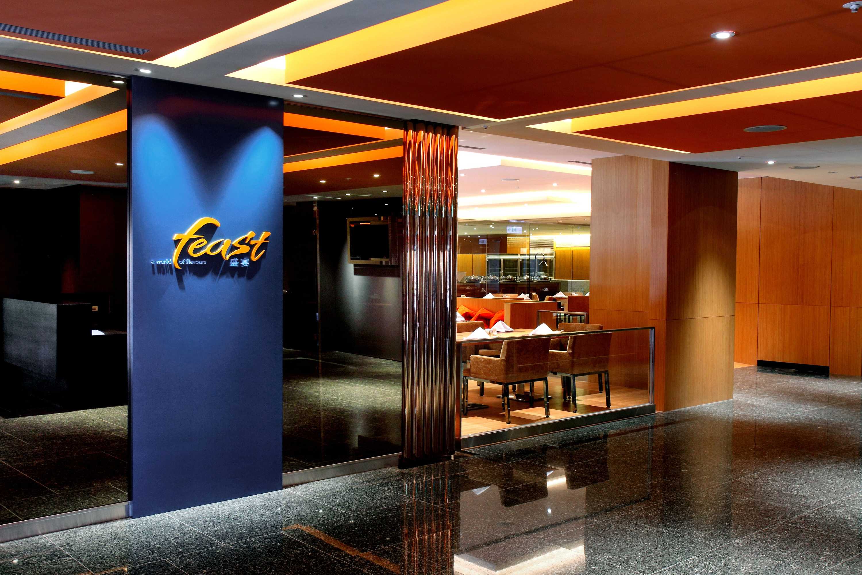 Gift card for Sheraton Hsinchu Hotel Gift card for Sheraton Hsinchu Hotel