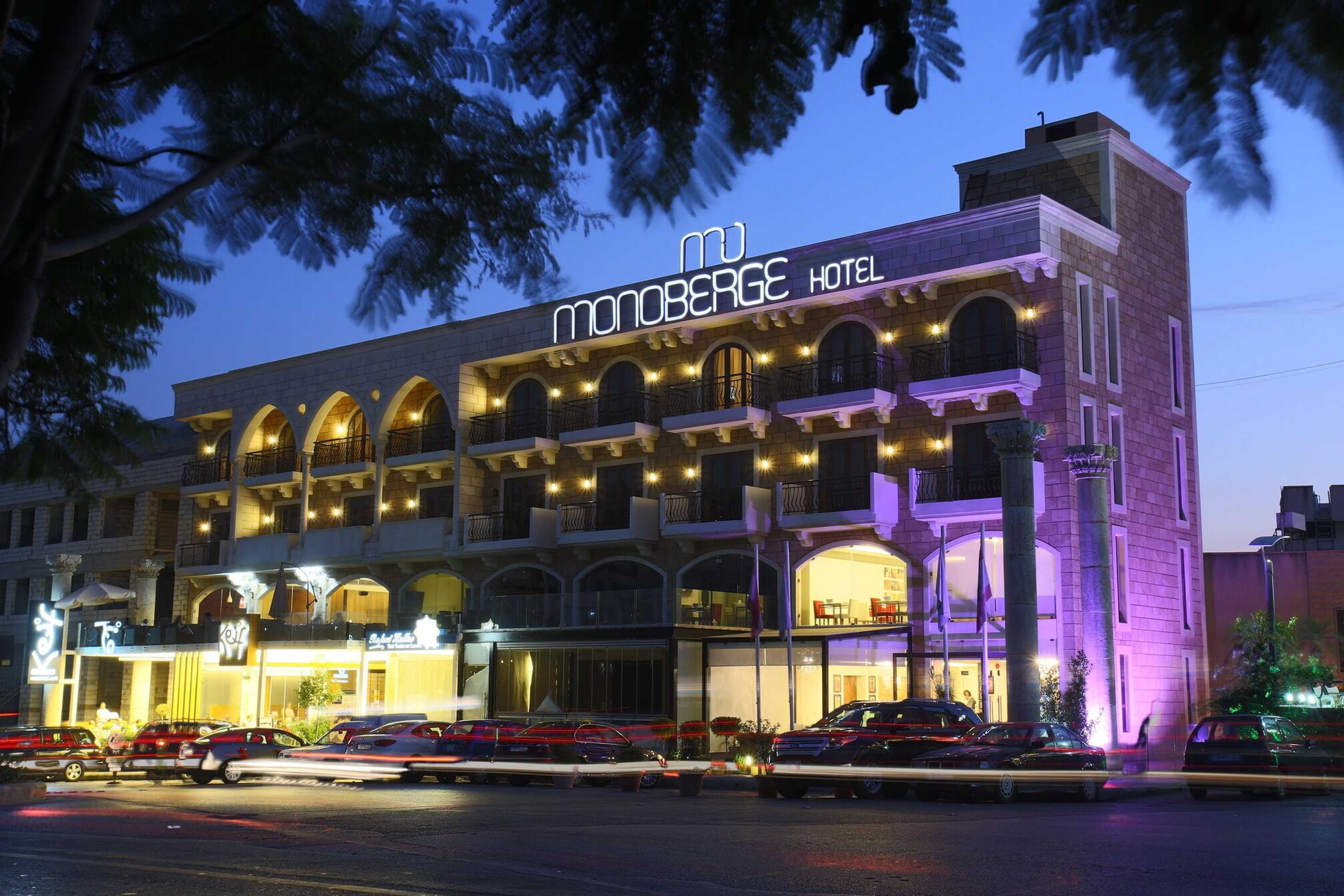 Gift card for Monoberge Byblos Hotel Gift card for Monoberge Byblos Hotel