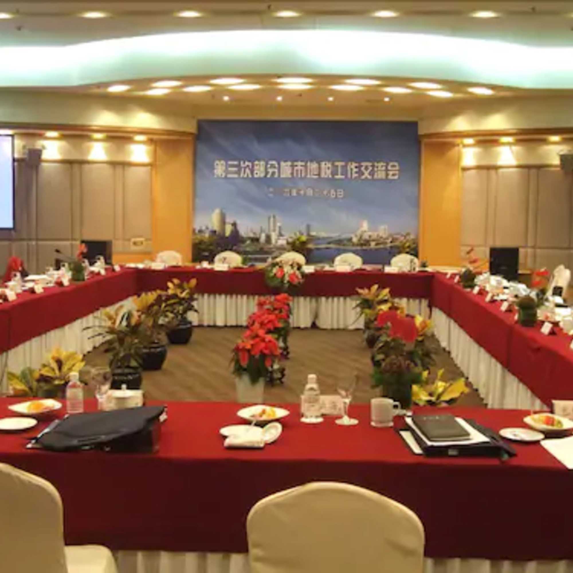 Gift card for Ningbo Nanyuan Hotel