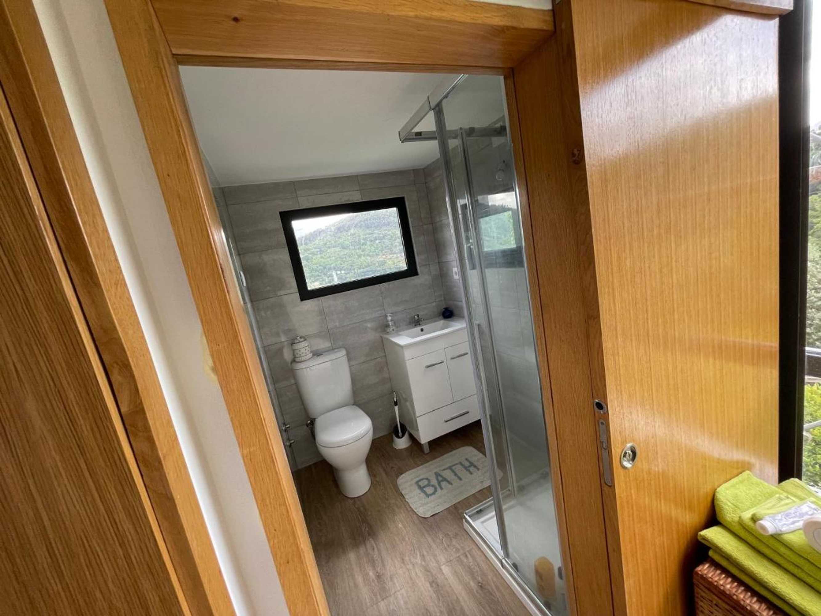 Gift card for Quinta Vale do Cabo