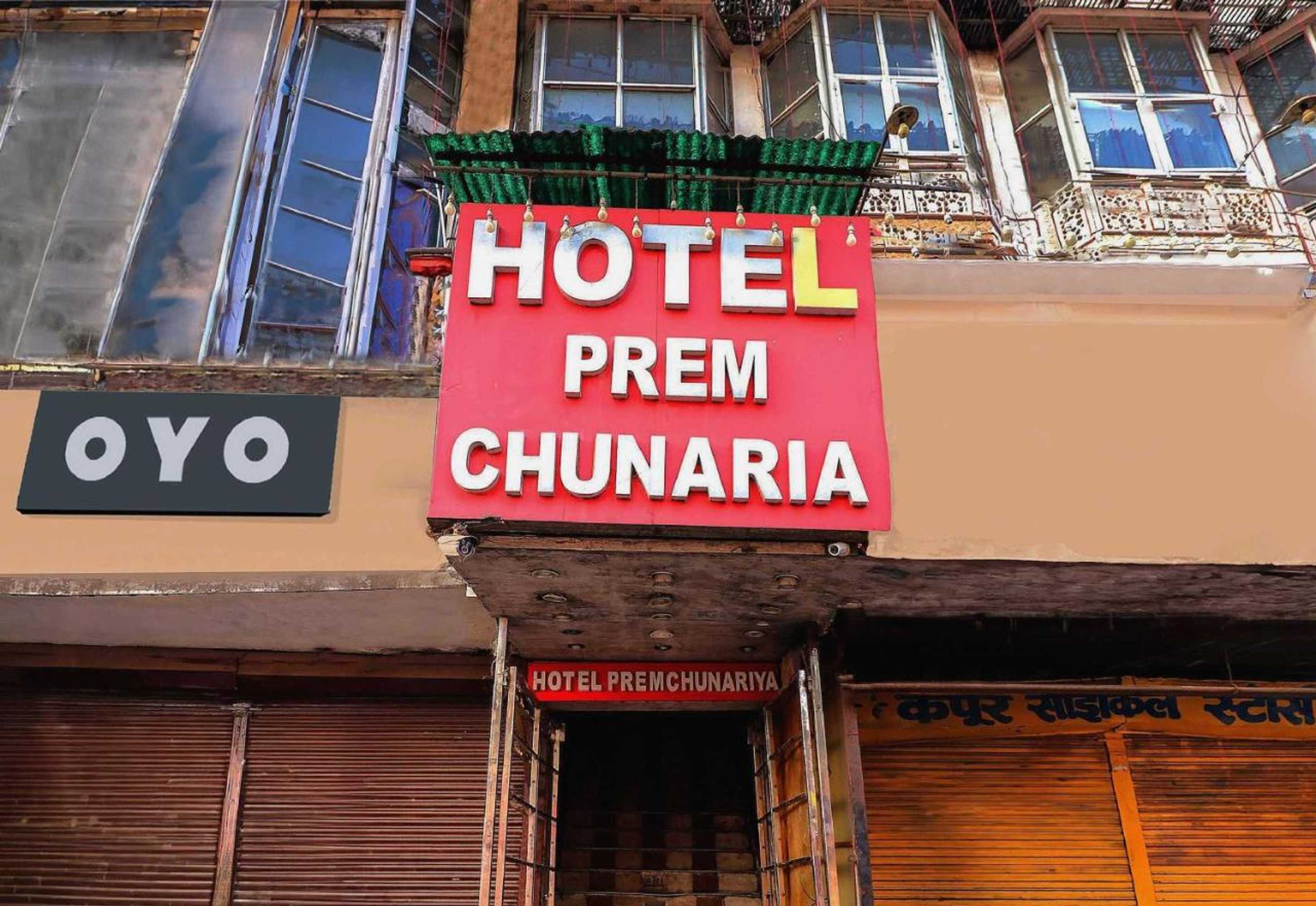Gift card for Hotel O Prem Chunaria