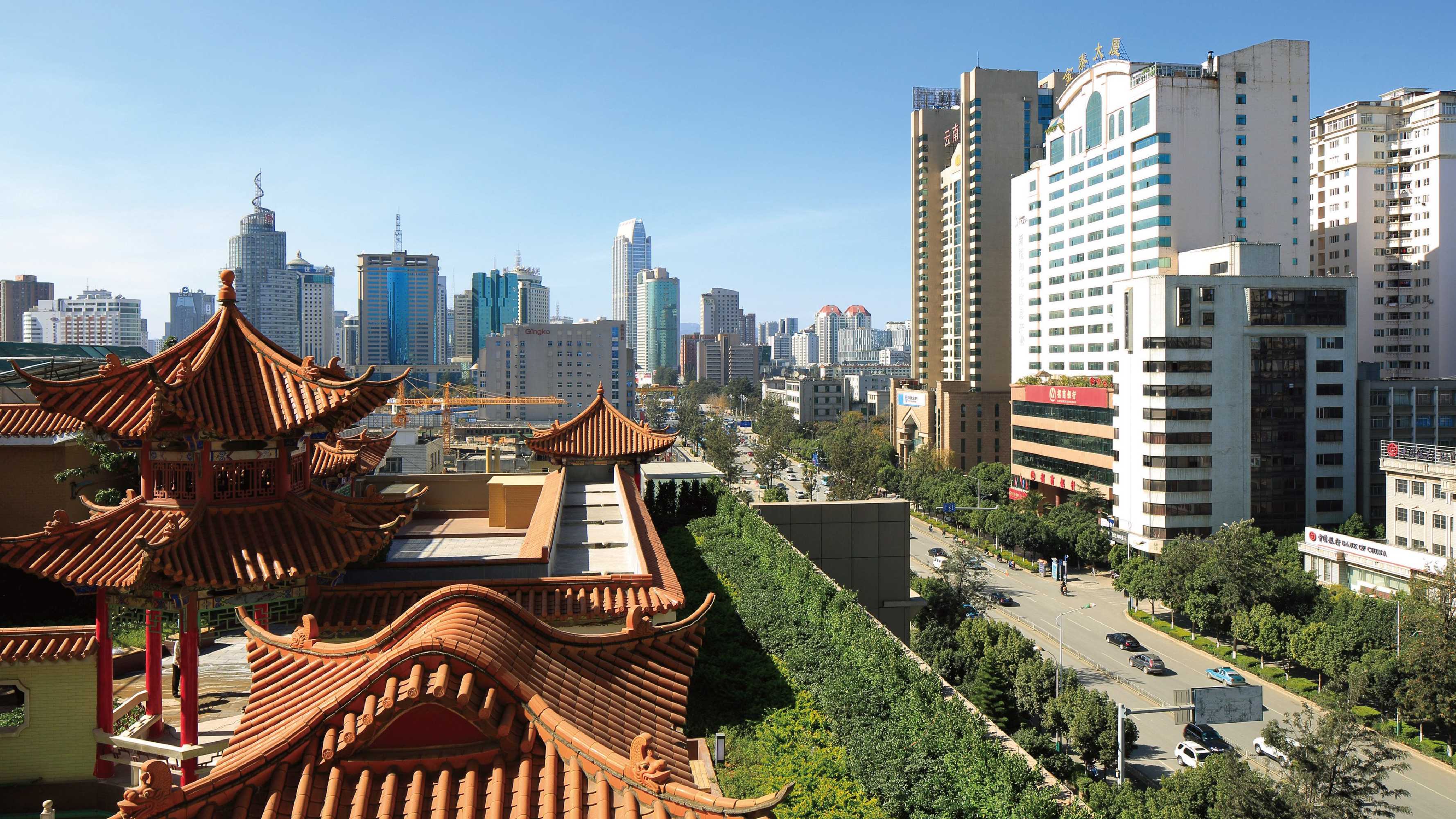 Gift card for Holiday Inn Kunming City Centre by Ihg Gift card for Holiday Inn Kunming City Centre by Ihg