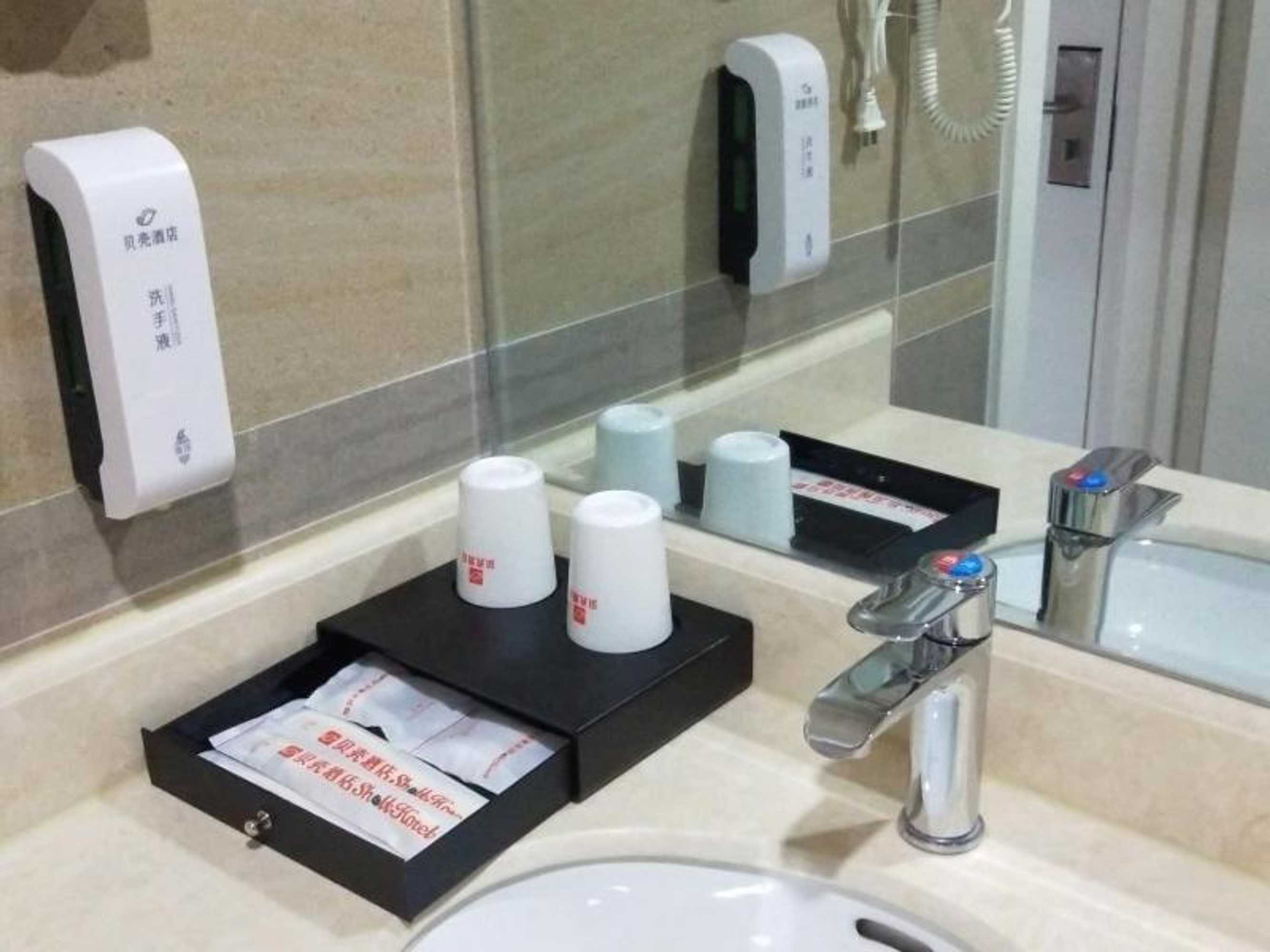 Gift card for Shell Chengde Xinglong County Banbishan Town Hotel Gift card for Shell Chengde Xinglong County Banbishan Town Hotel