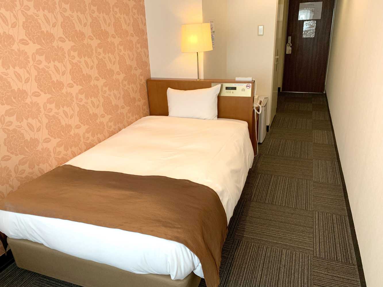 Gift card for Tokyo Plaza Hotel