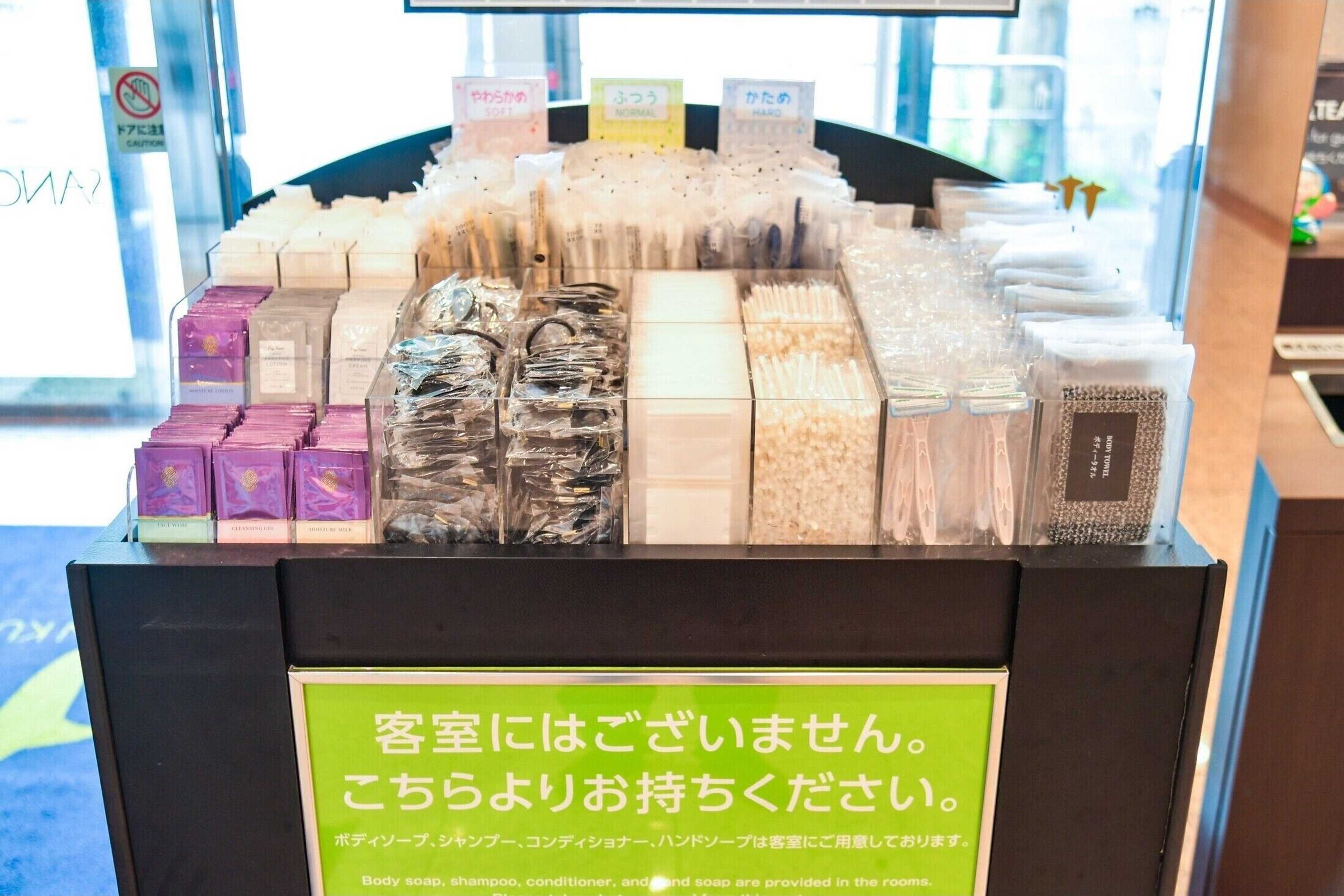 Gift card for Sanco Inn Kuwana Ekimae Gift card for Sanco Inn Kuwana Ekimae