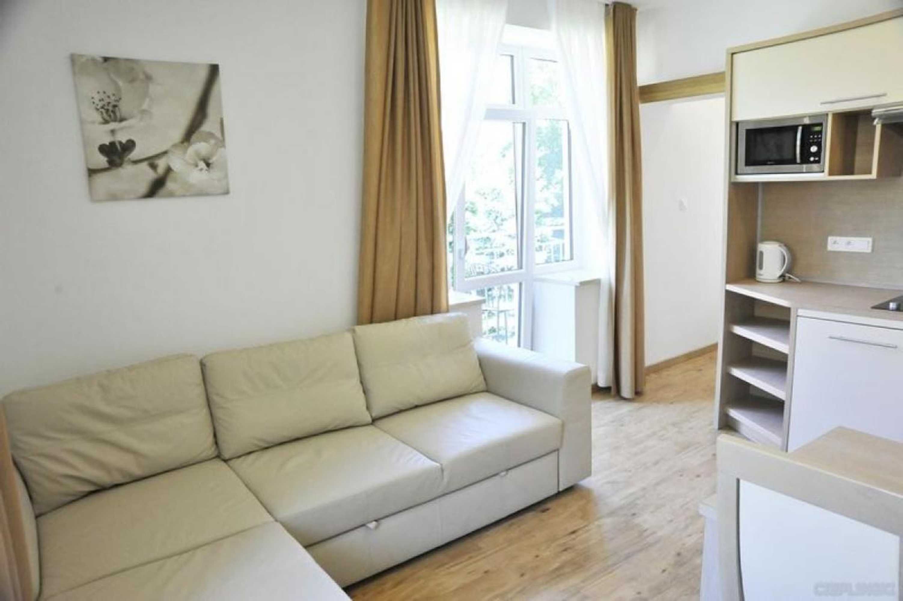 Gift card for Apartamenty Watra