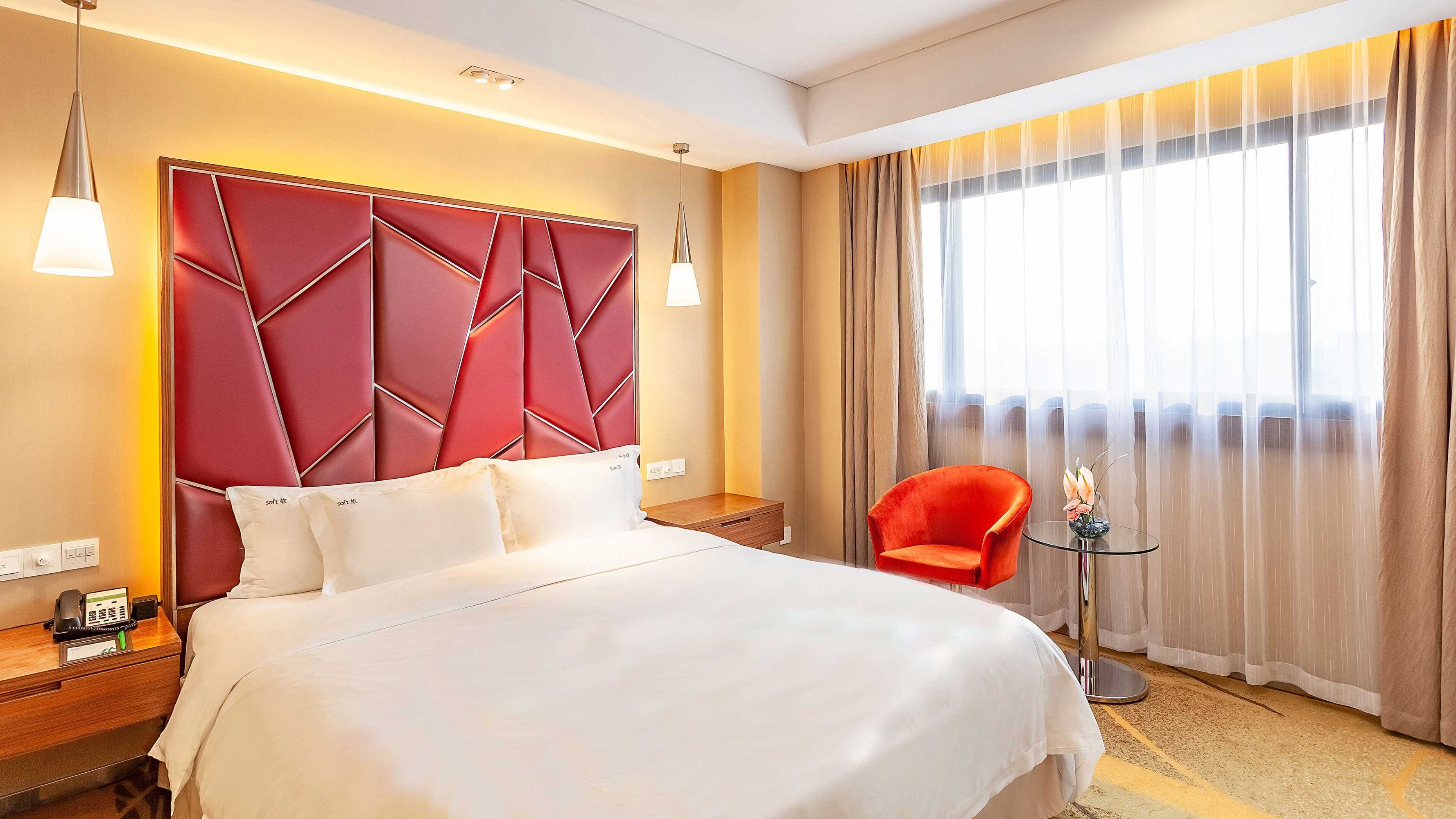 Gift card for Holiday Inn Hefei by Ihg Gift card for Holiday Inn Hefei by Ihg