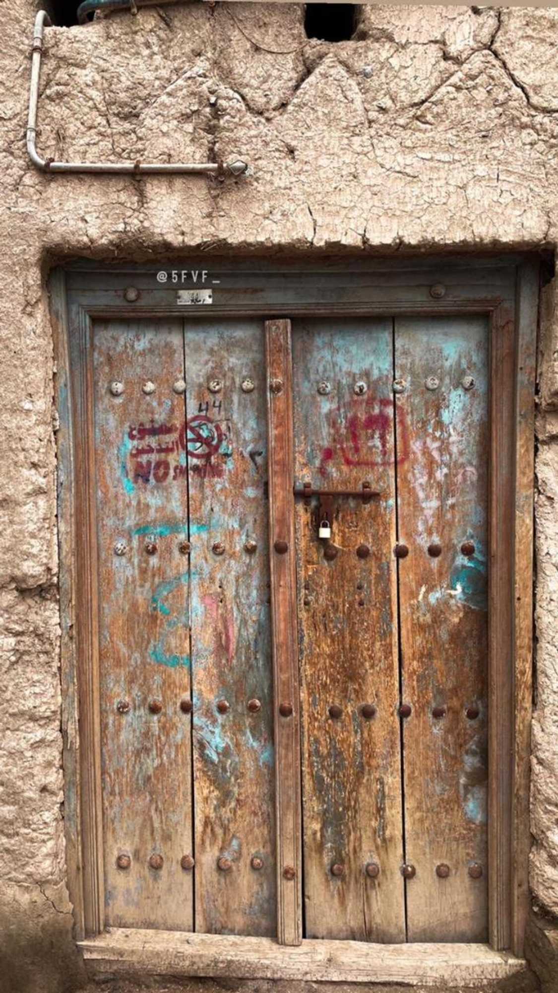 Gift card for Bait Al Aqr