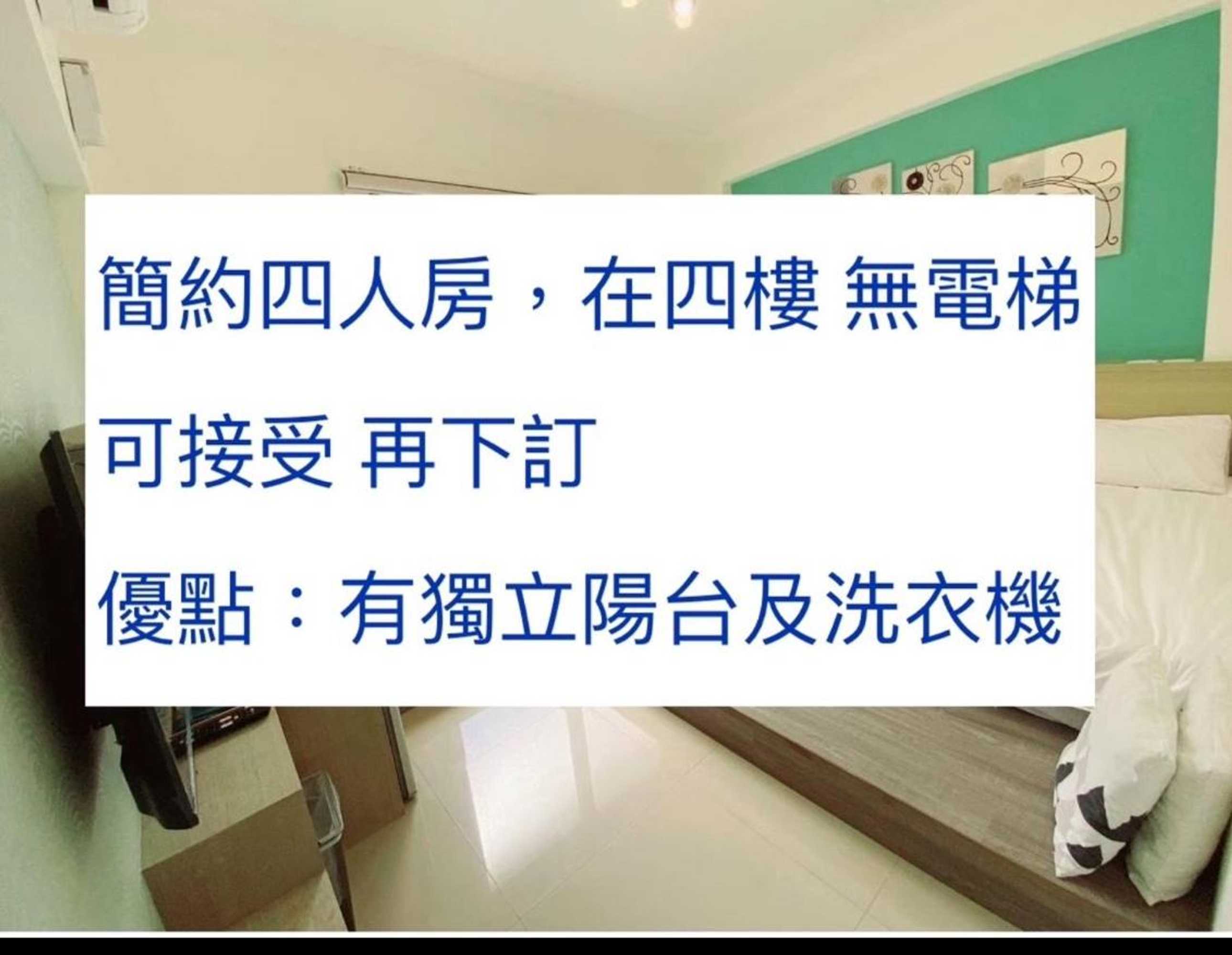 Gift card for Chi-Yu B&b