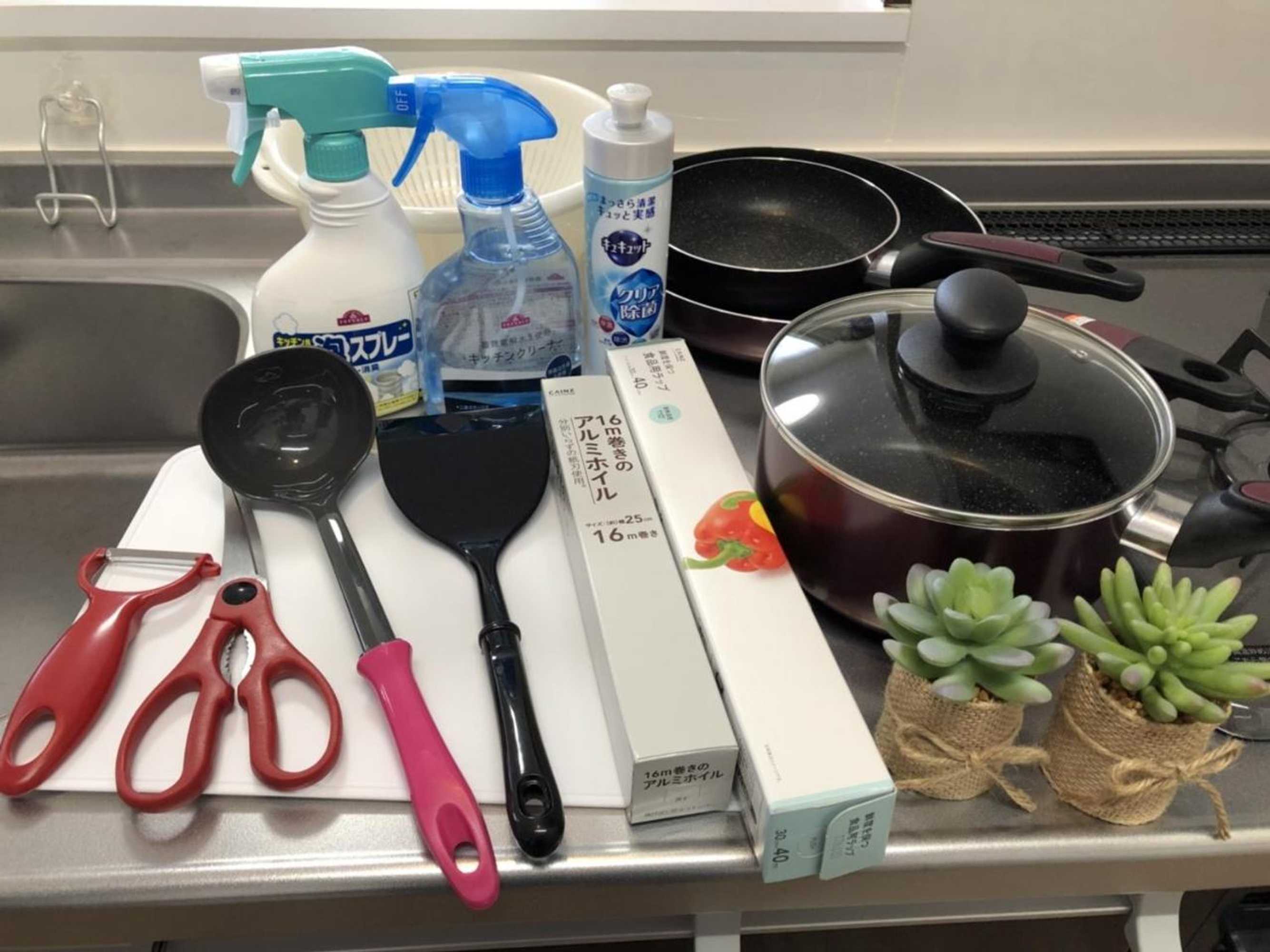 Gift card for Terracerin Yn31