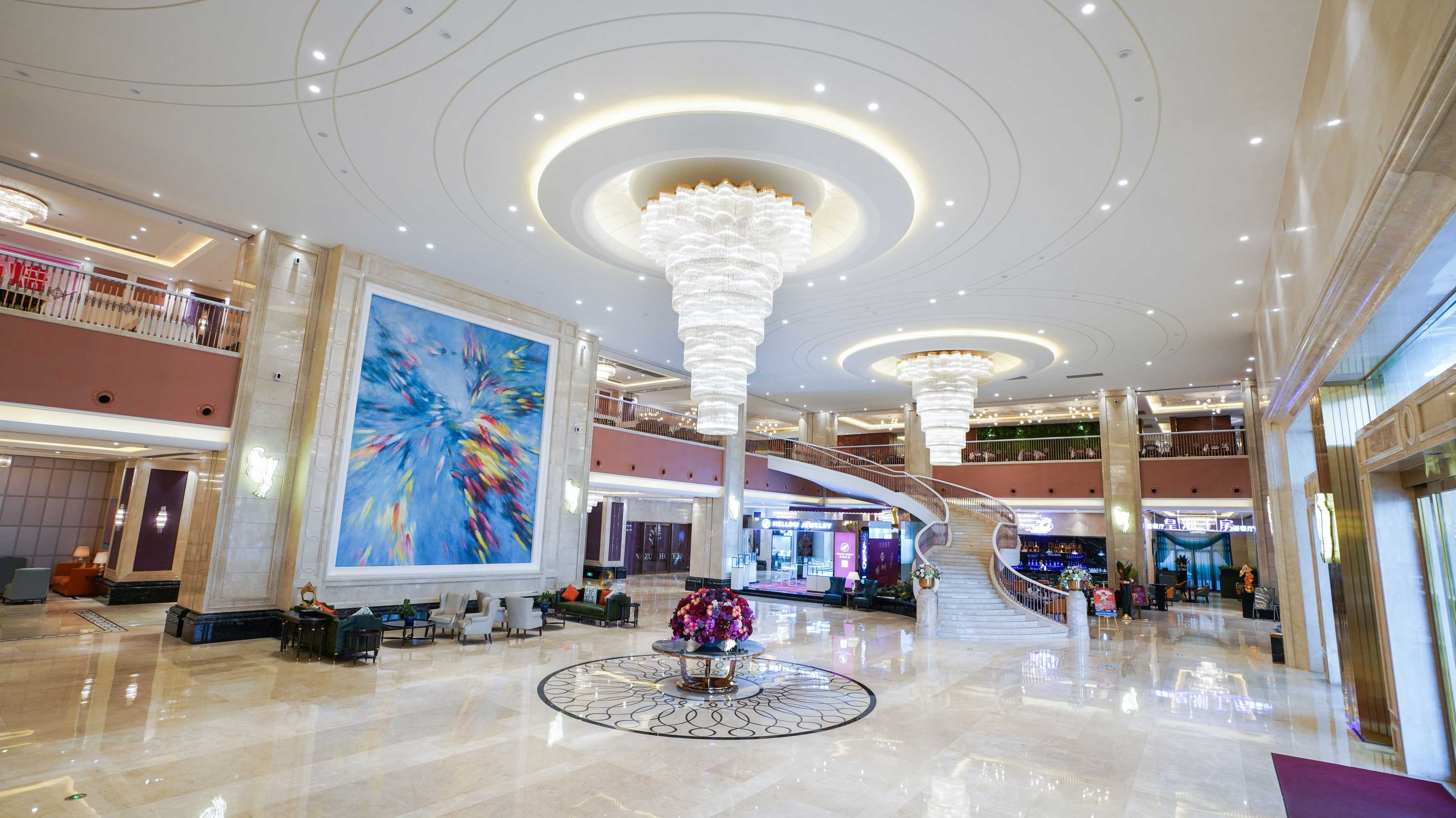 Gift card for Mingzuo Hotel Zhongshan Gift card for Mingzuo Hotel Zhongshan