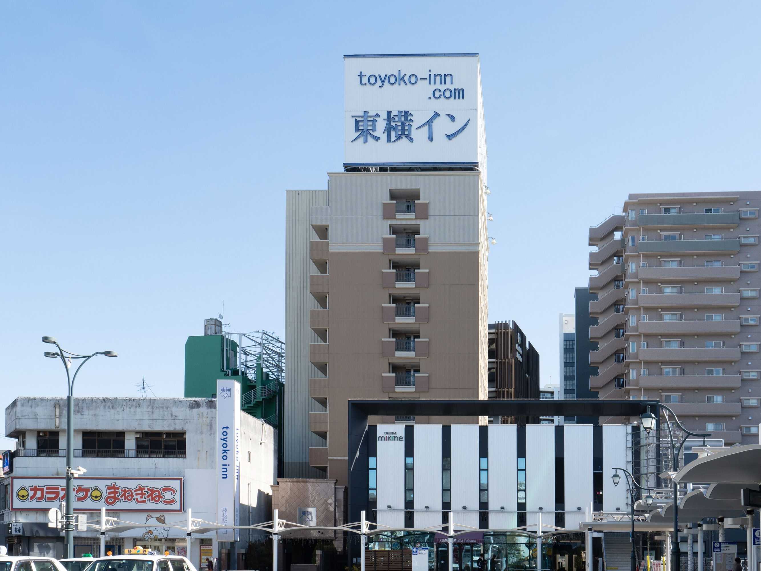 Gift card for Toyoko Inn Shizuoka Fujieda Station Kita Gift card for Toyoko Inn Shizuoka Fujieda Station Kita