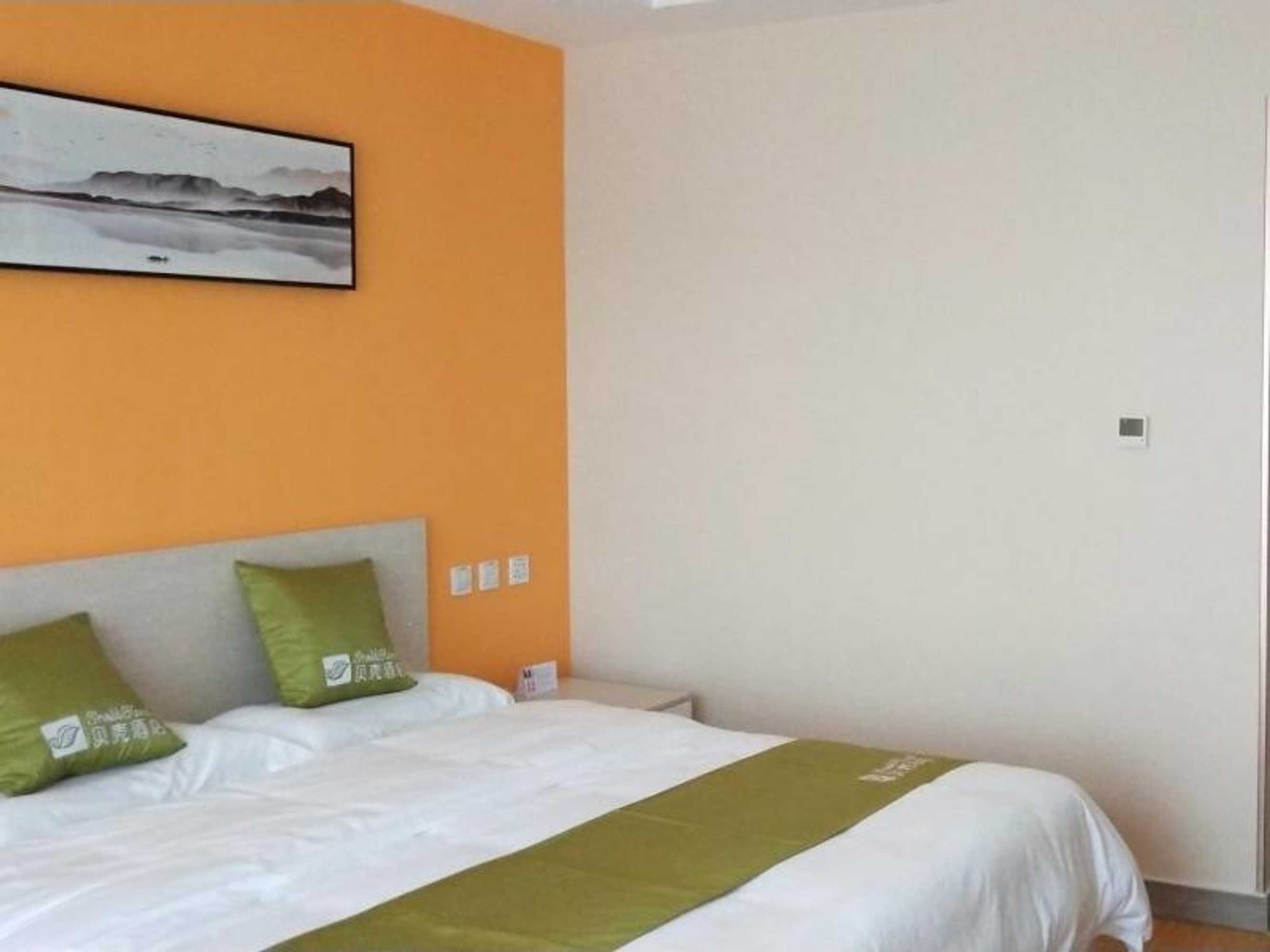 Gift card for Shell Chengde Xinglong County Banbishan Town Hotel Gift card for Shell Chengde Xinglong County Banbishan Town Hotel
