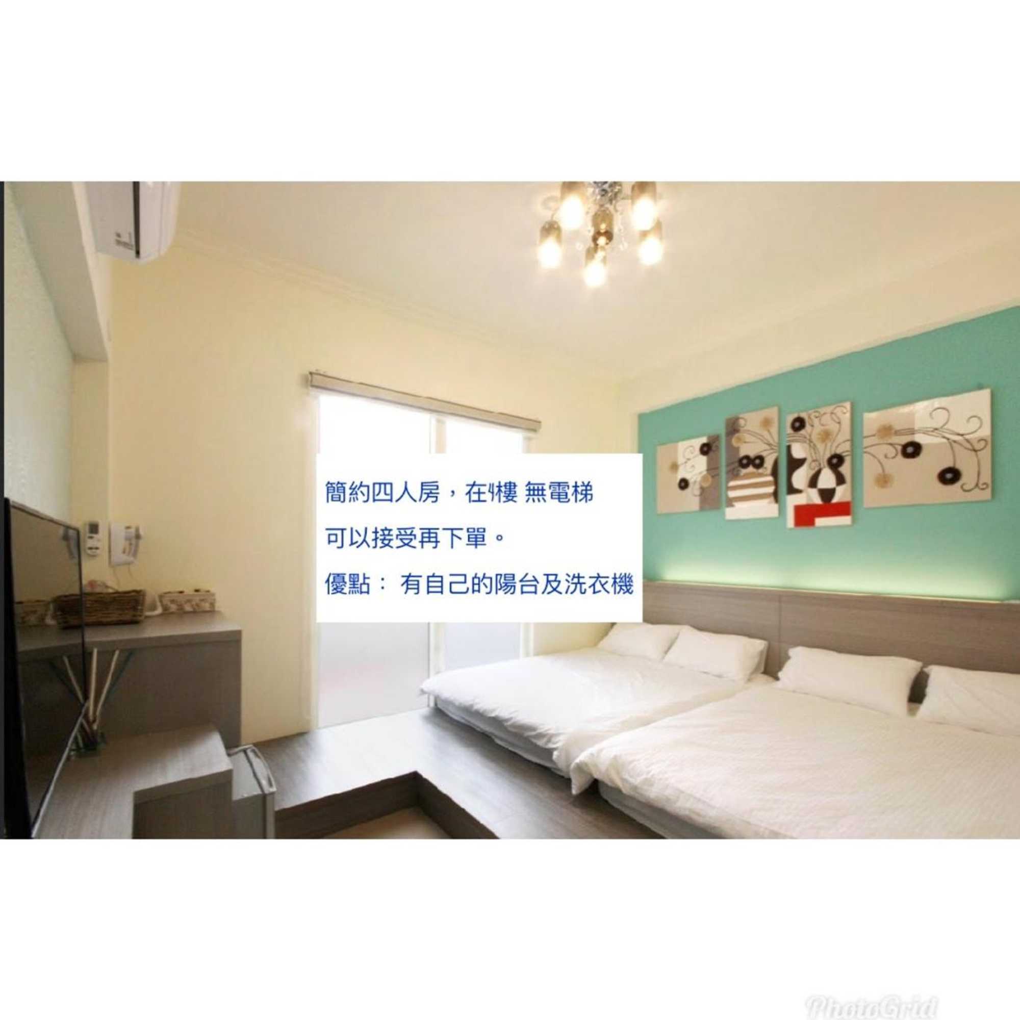 Gift card for Chi-Yu B&b