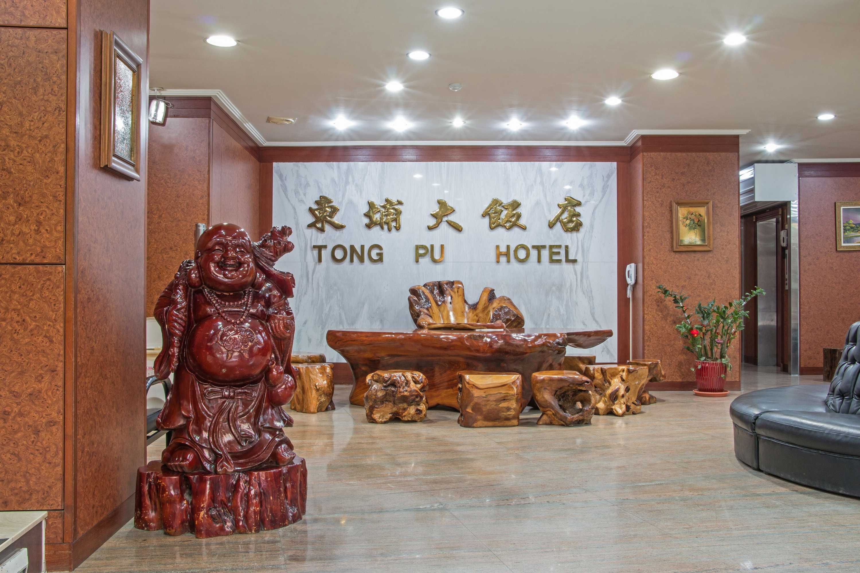 Gift card for Tong PU Hotel