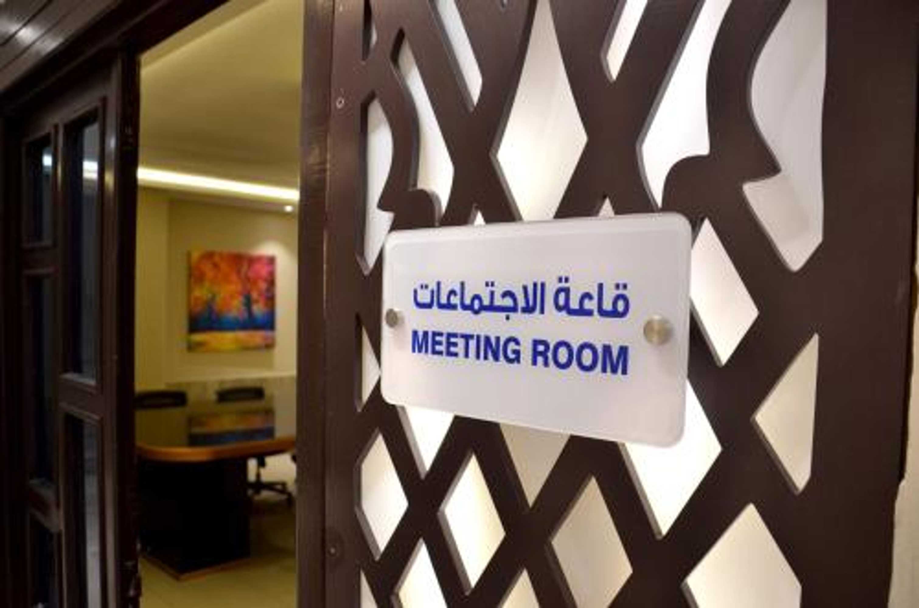 Gift card for فندق فربيون ابها - Ferbion Hotel Abha Gift card for فندق فربيون ابها - Ferbion Hotel Abha
