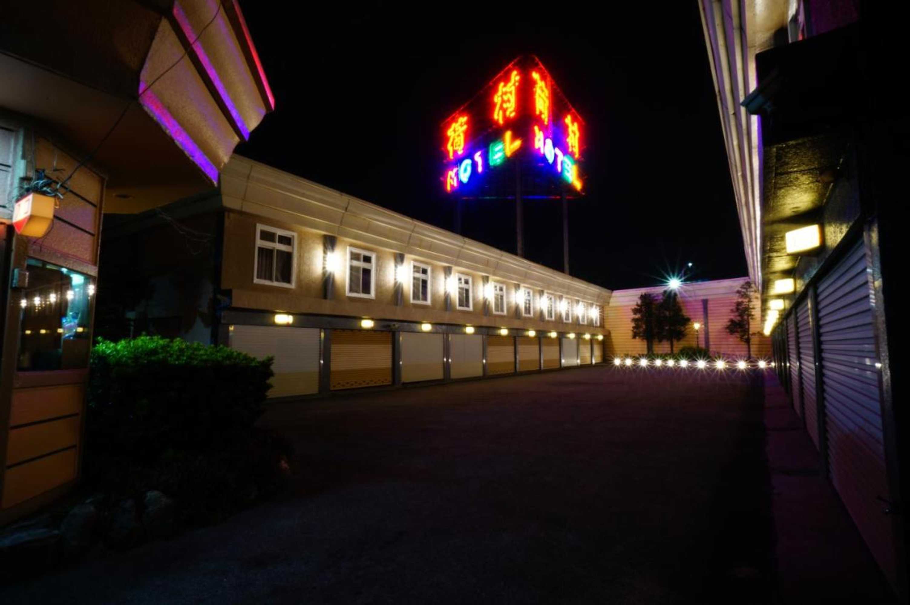 Gift card for 荷村 Motel