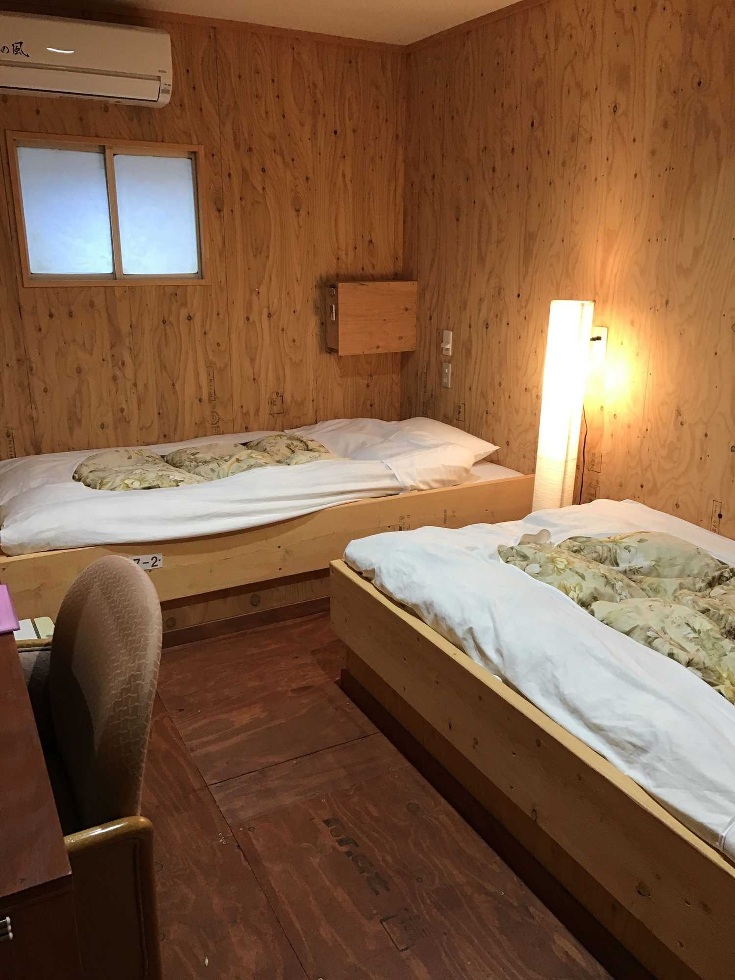 Gift card for Guest House Otaru Wanokaze - Hostel