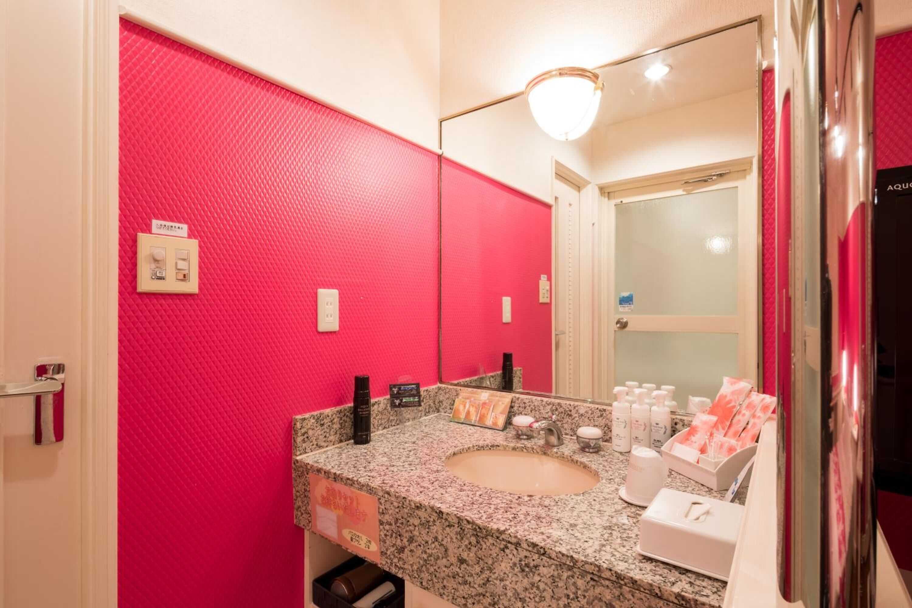 Gift card for Hotel Pariet Sodegaura - Adults Only Gift card for Hotel Pariet Sodegaura - Adults Only