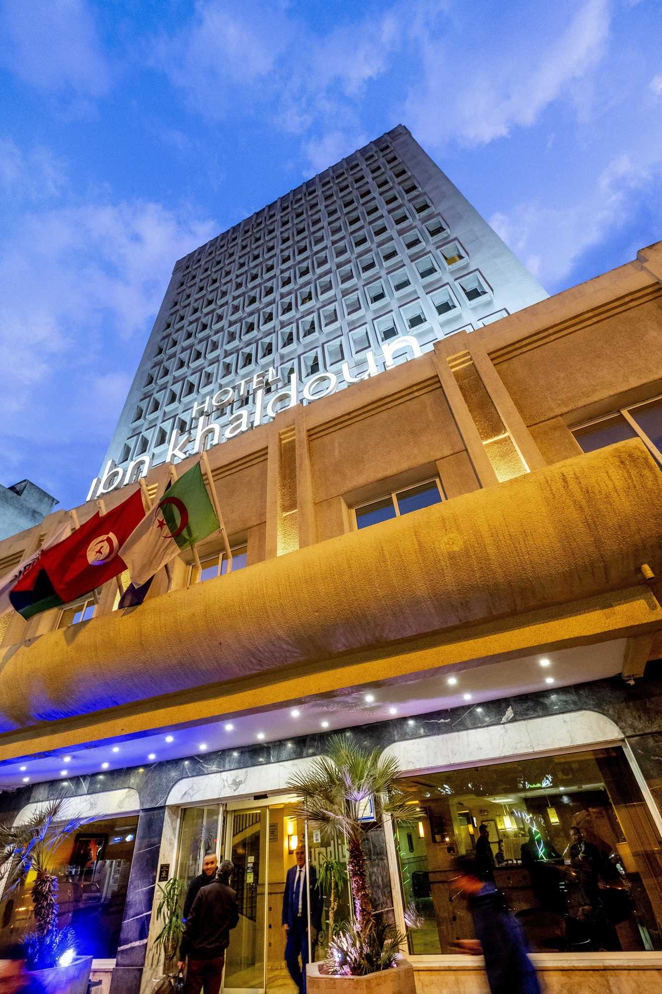 Gift card for Hôtel Ibn Khaldoun Gift card for Hôtel Ibn Khaldoun