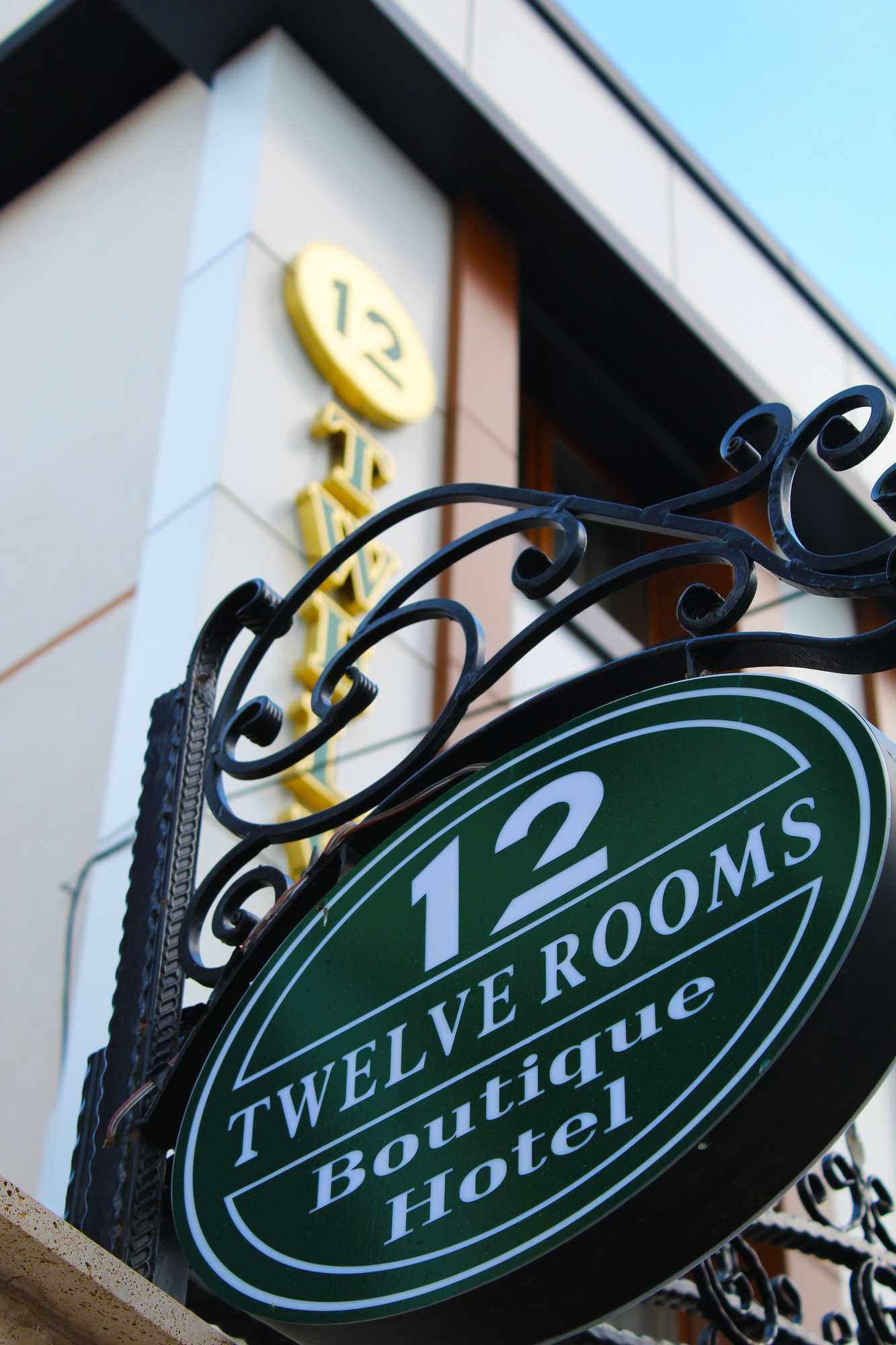 Gift card for 12 Rooms Boutique Hotel Gift card for 12 Rooms Boutique Hotel