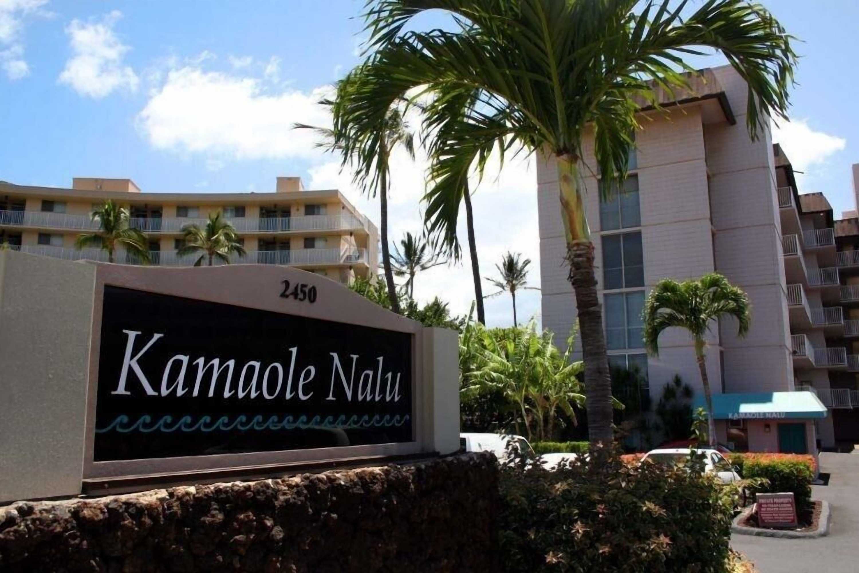 Gift card for Kamaole Nalu Oceanfront Resort Gift card for Kamaole Nalu Oceanfront Resort