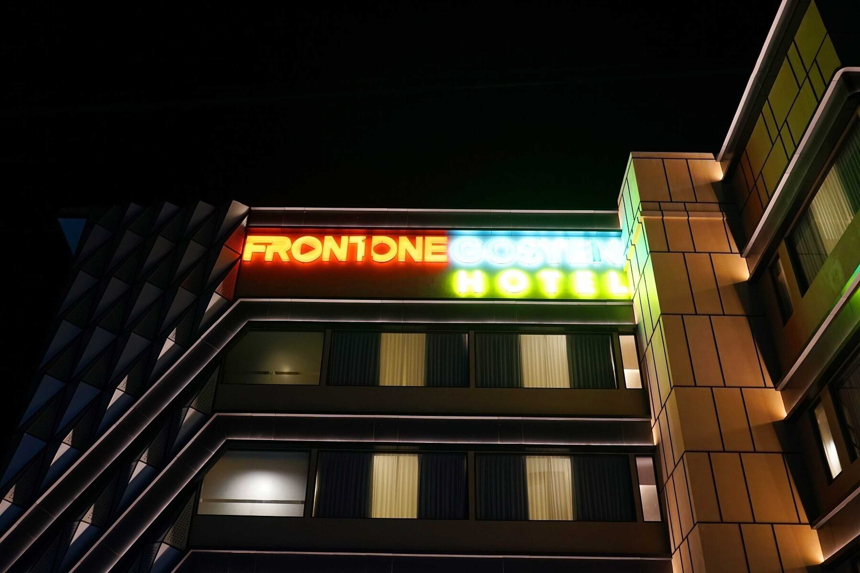Gift card for Front One Gosyen Hotel Salatiga Gift card for Front One Gosyen Hotel Salatiga