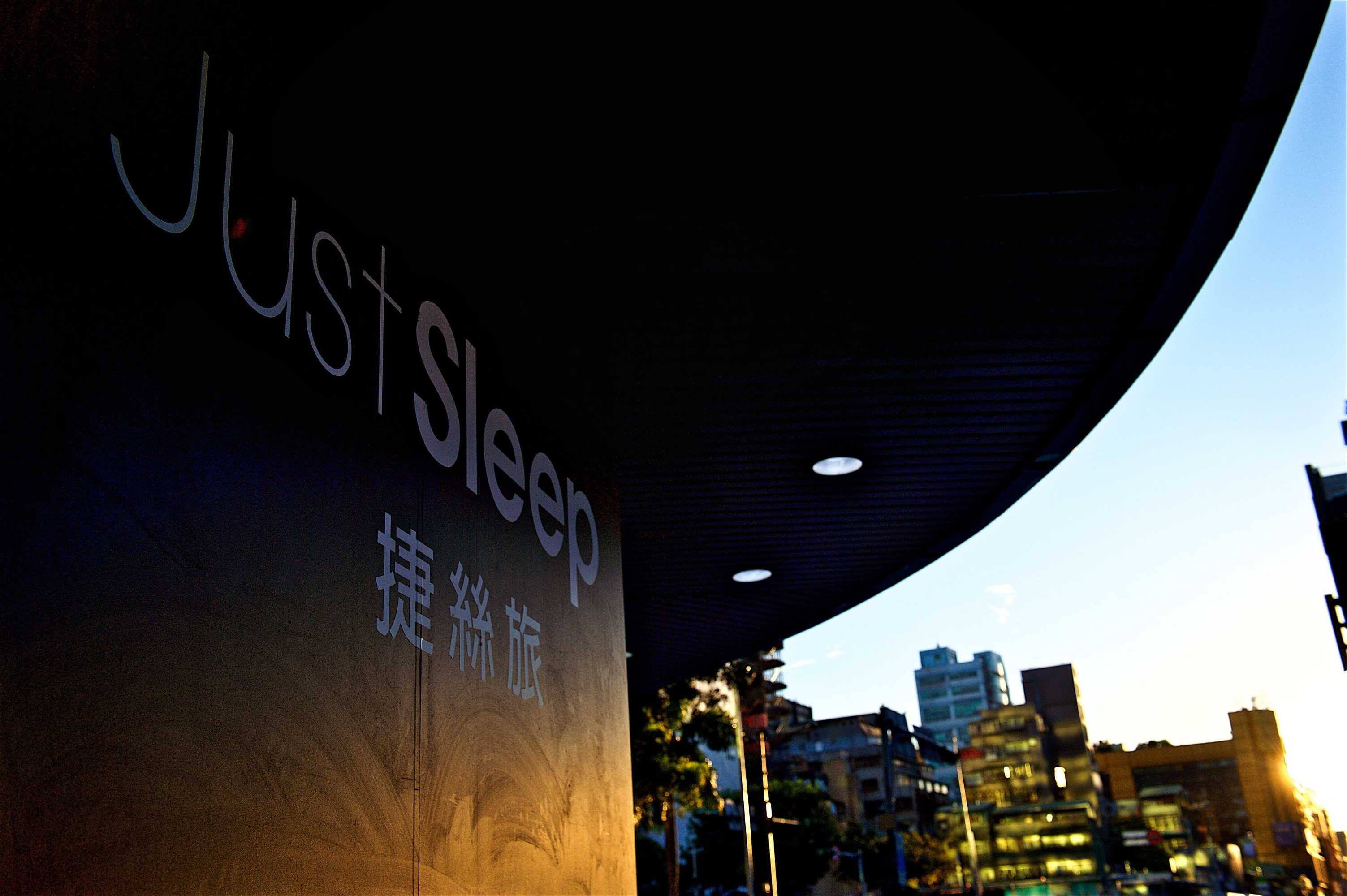 Gift card for Just Sleep Taipei Ximending Gift card for Just Sleep Taipei Ximending