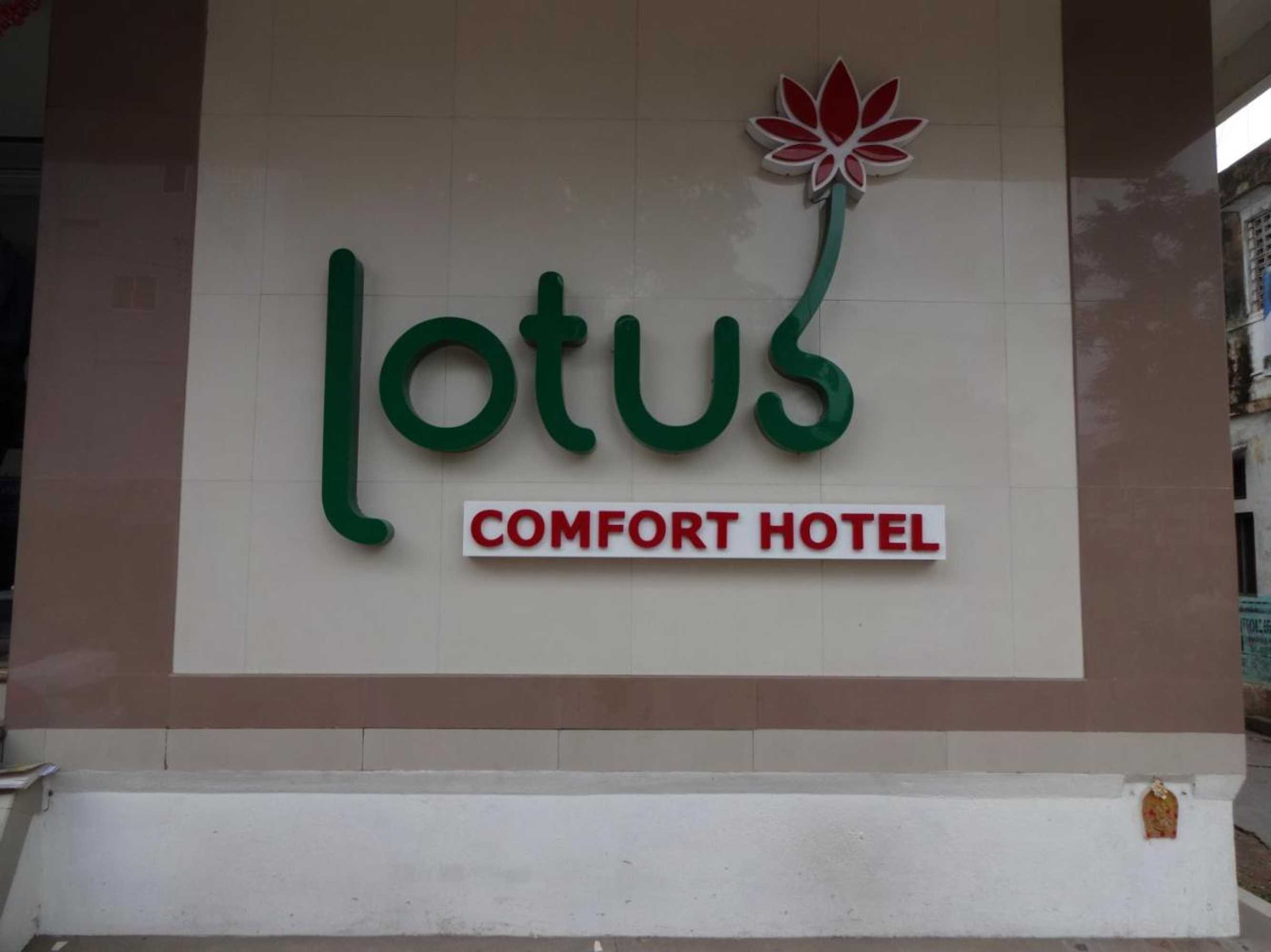 Gift card for Lotus Comfort-A Pondy Hotel