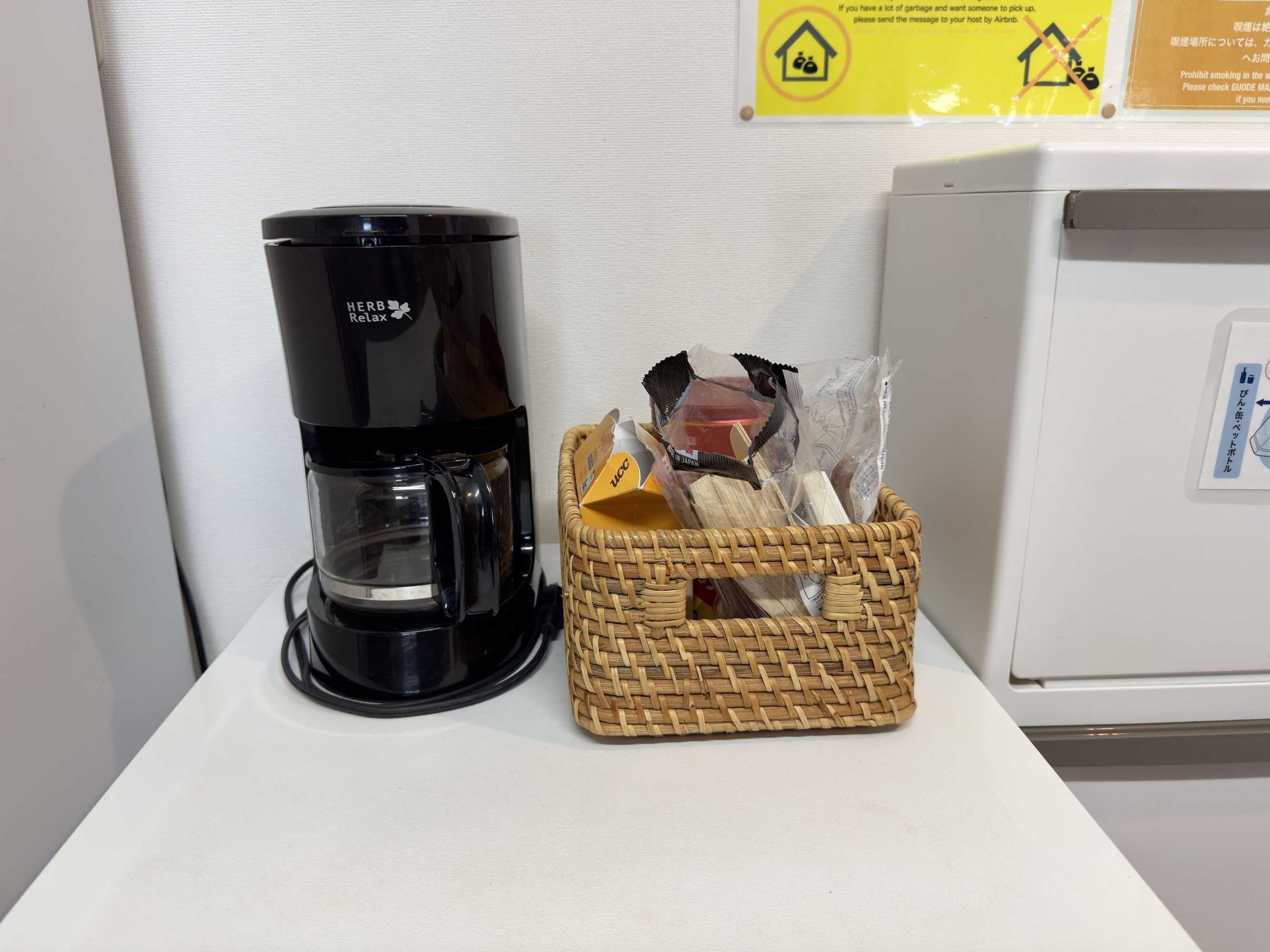 Gift card for Luana Lea Karate Kaikan Mae