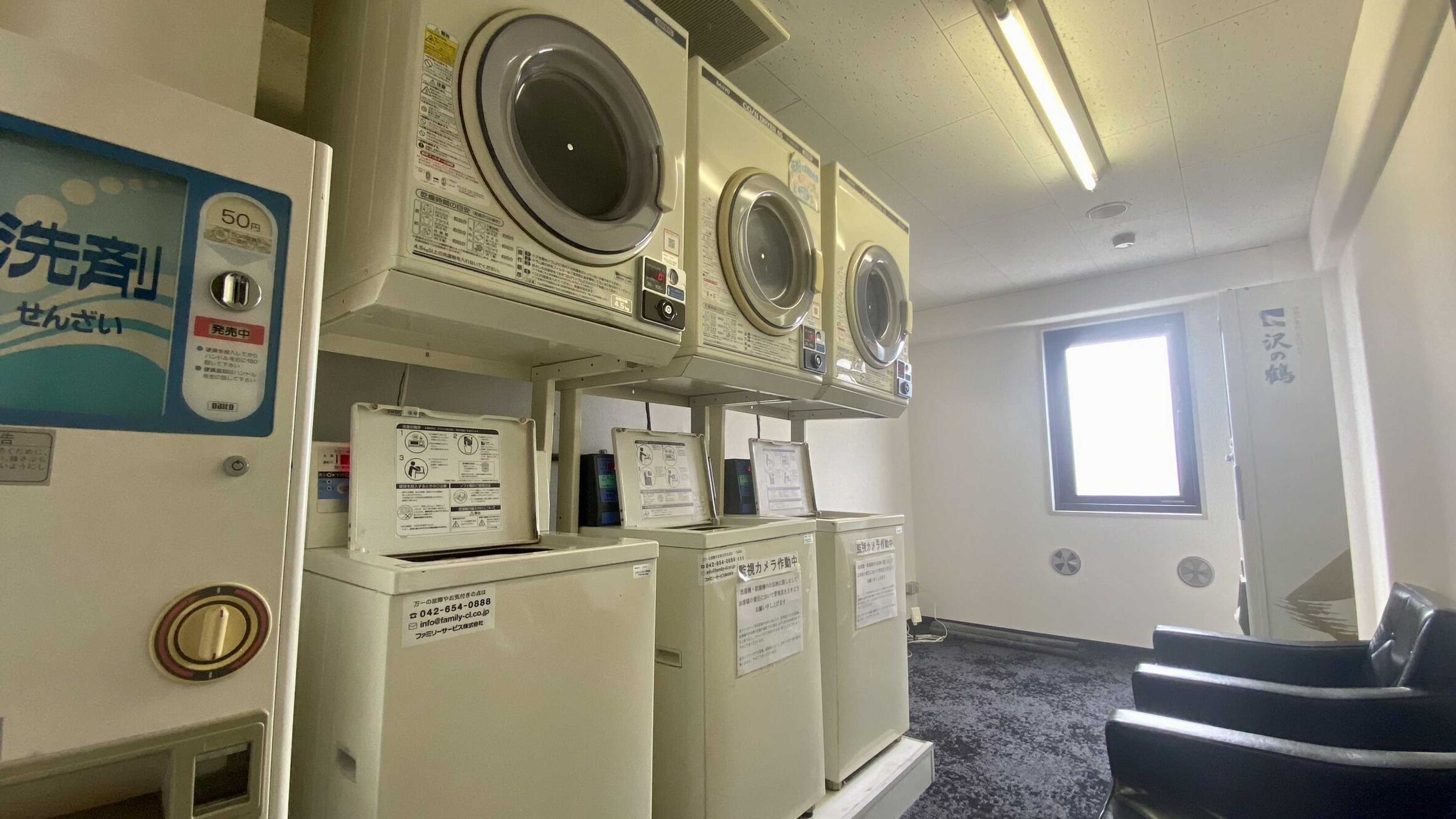 Gift card for Hotel Select Inn Isehara Gift card for Hotel Select Inn Isehara