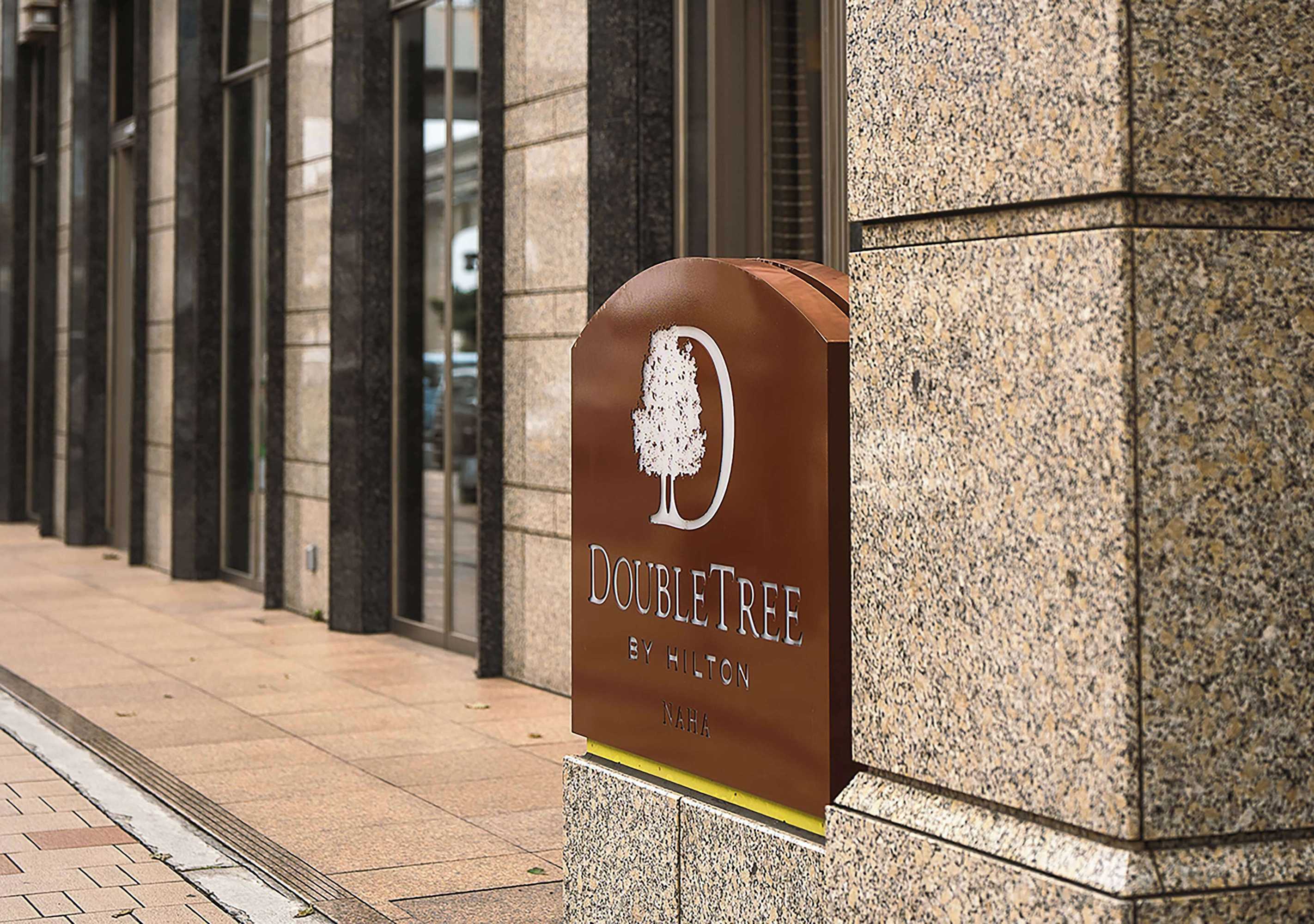 Gift card for Doubletree by Hilton Naha Gift card for Doubletree by Hilton Naha