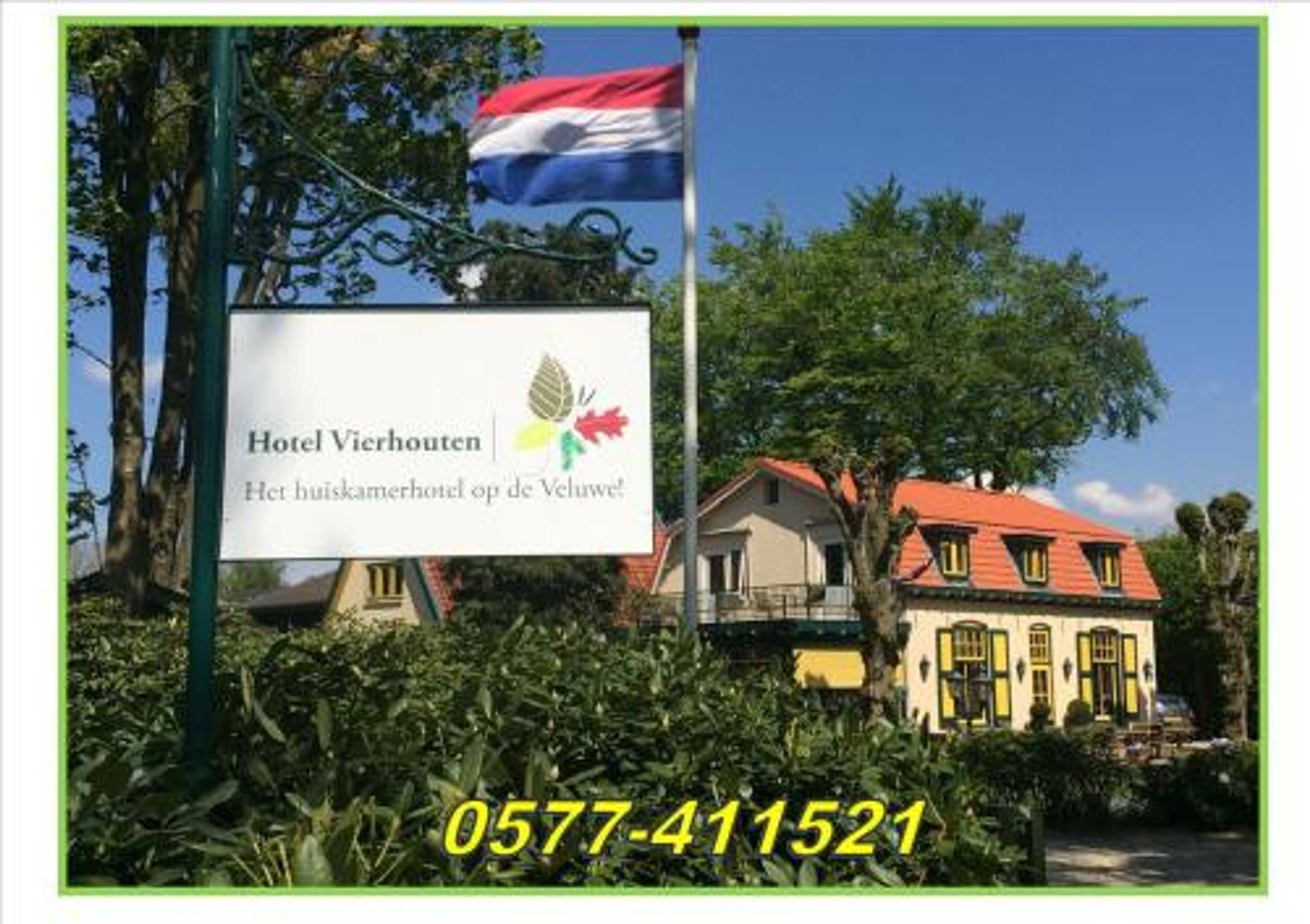 Gift card for Hotel Vierhouten Gift card for Hotel Vierhouten