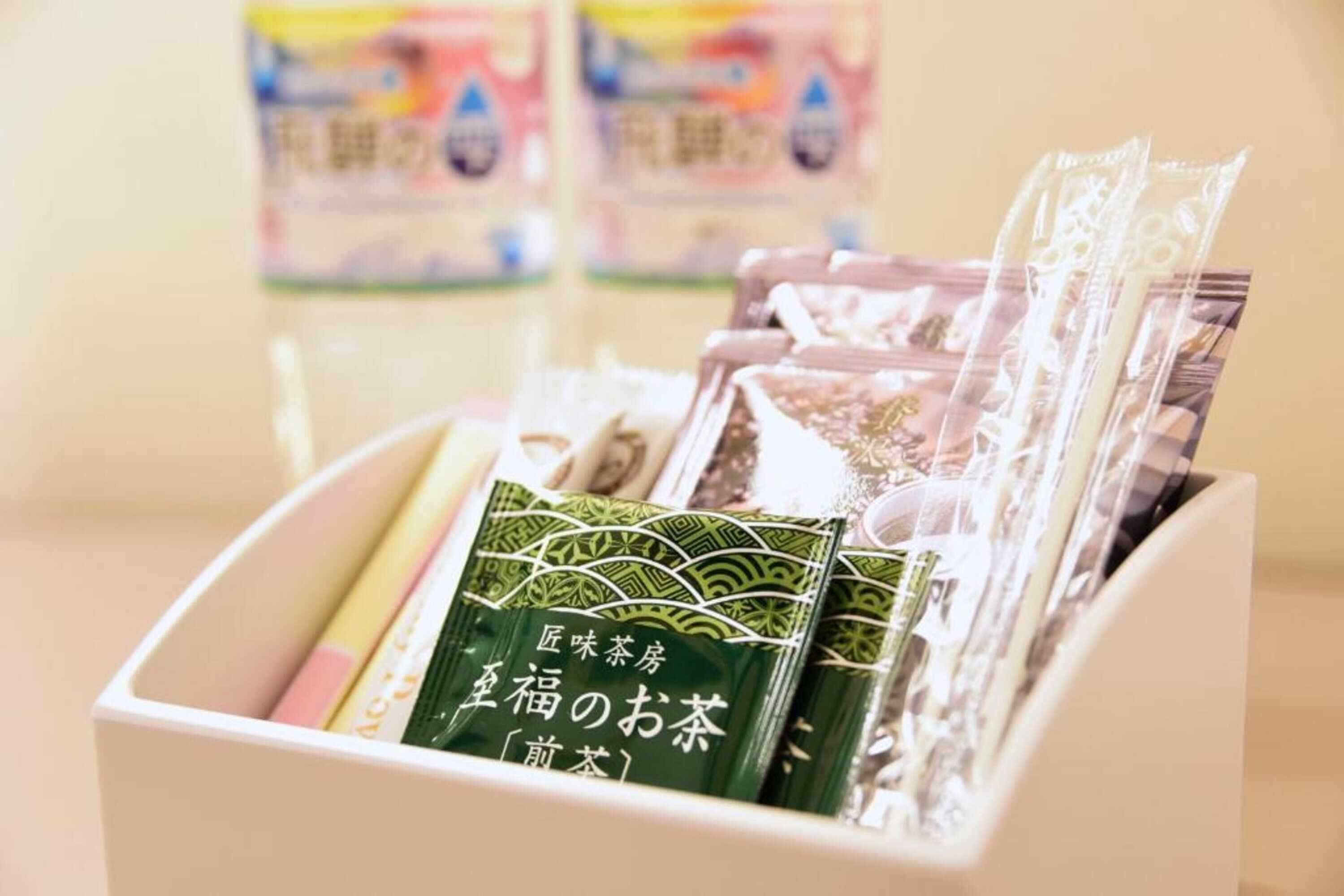 Gift card for Hotel Sankyo Fukushima Gift card for Hotel Sankyo Fukushima