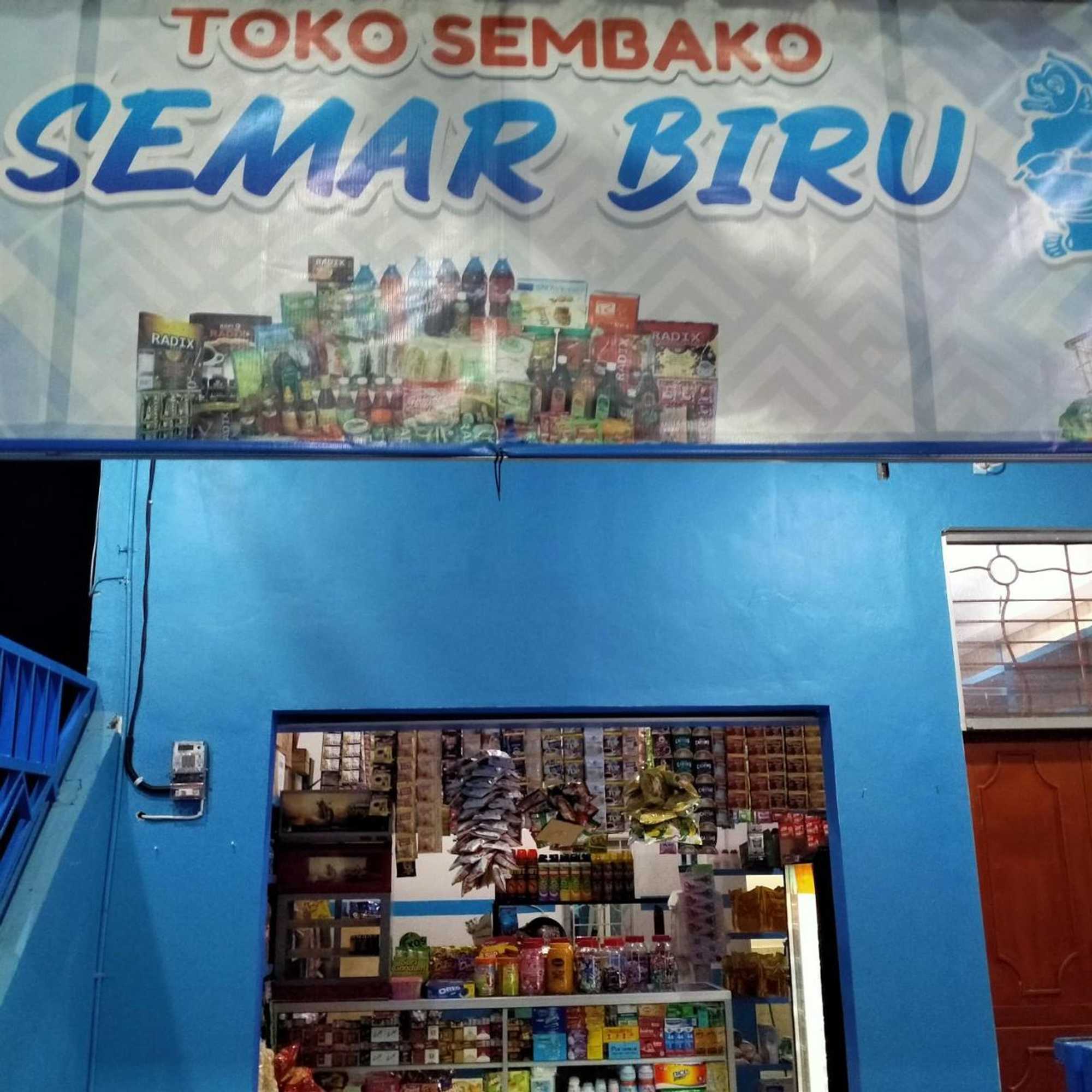 Gift card for Penginapan Banyu Biruku