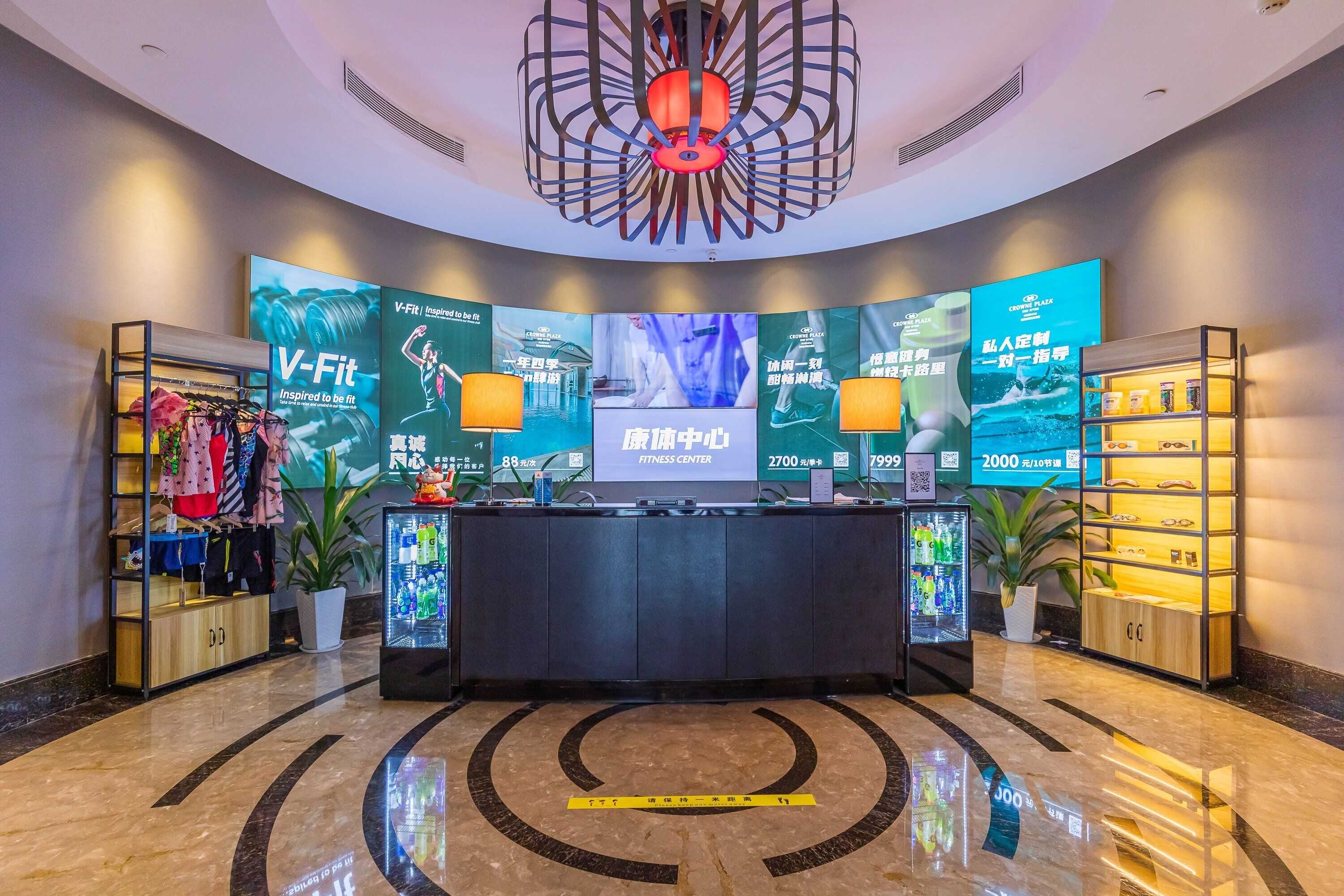 Gift card for Crowne Plaza Huizhou by Ihg Gift card for Crowne Plaza Huizhou by Ihg