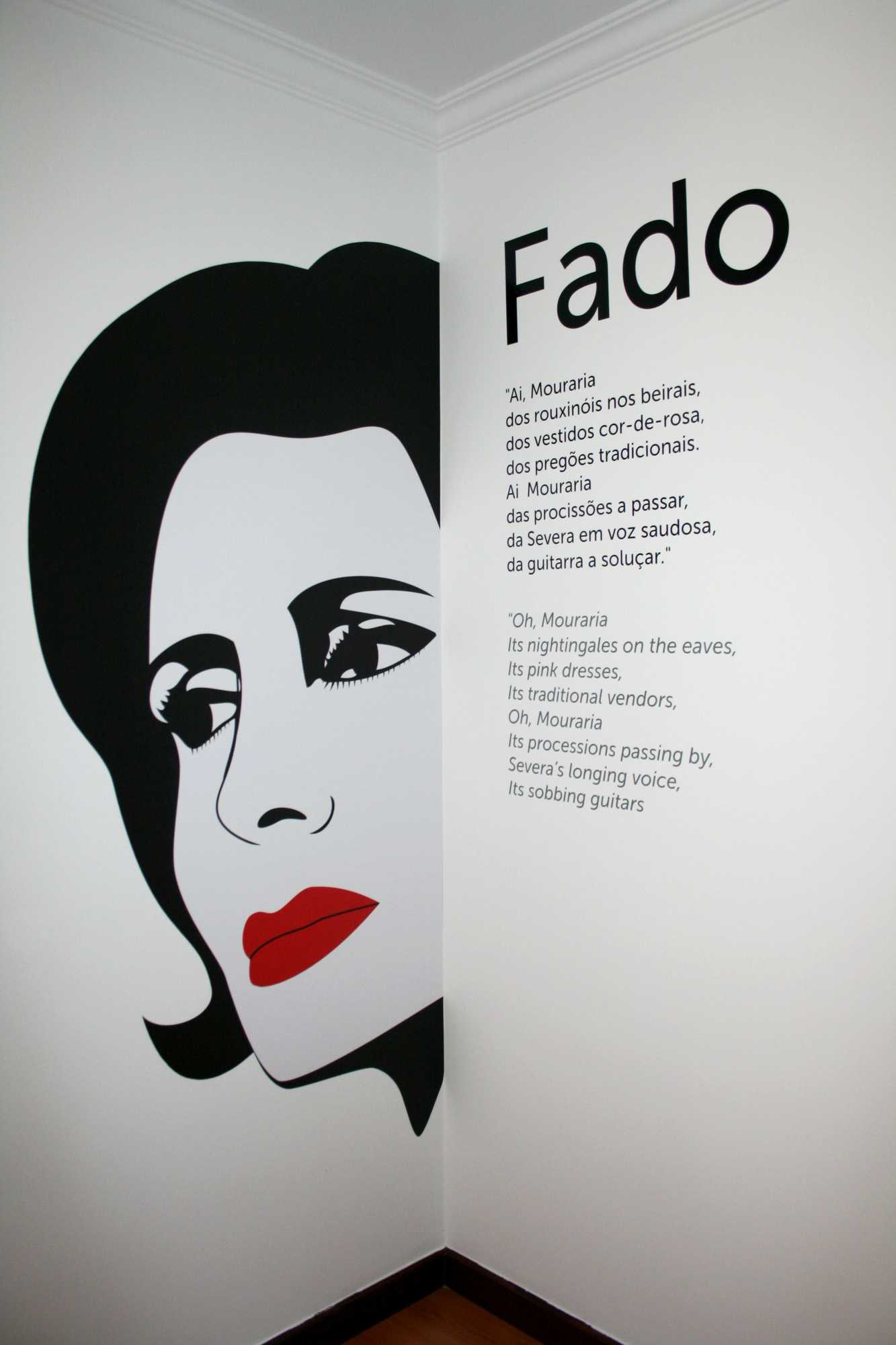 Gift card for Hostel 2300 Thomar