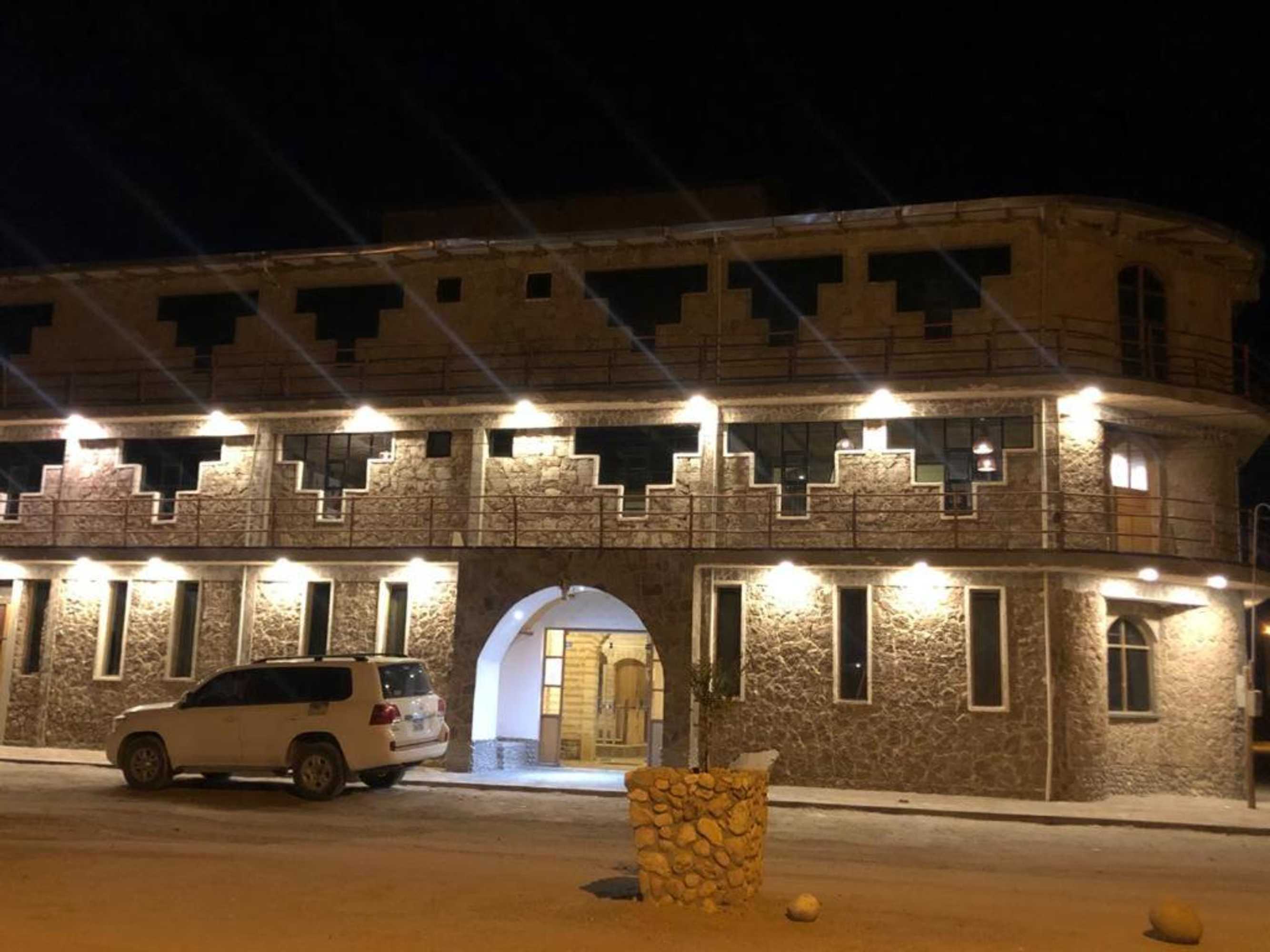 Gift card for Hotel Casona DE Sal