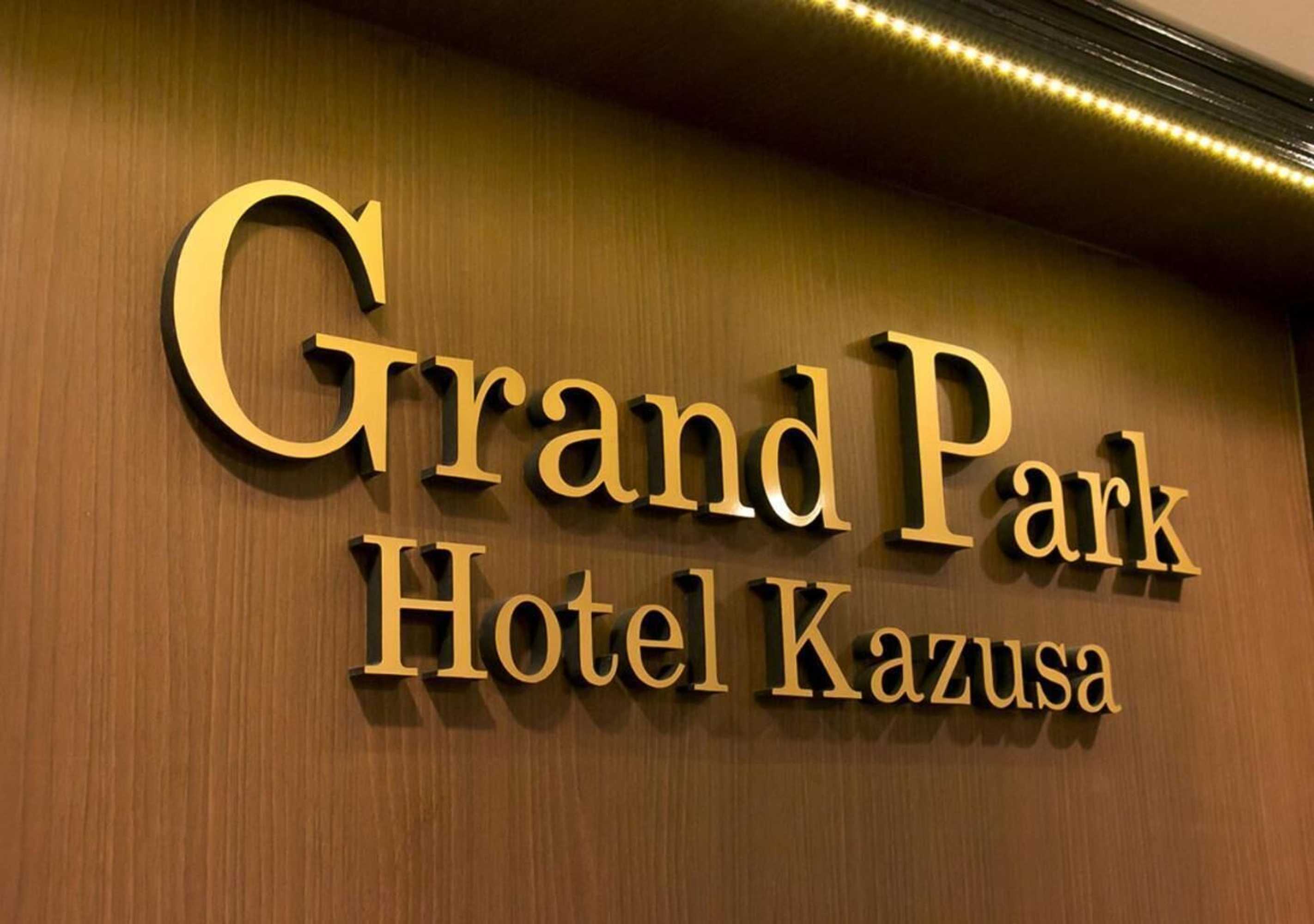 Gift card for Grand Park Hotel Kazusa Gift card for Grand Park Hotel Kazusa