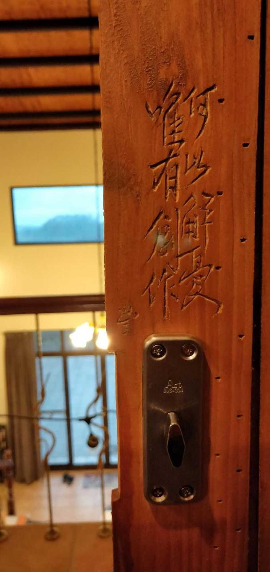 Gift card for Jeff Maker TW Homestay