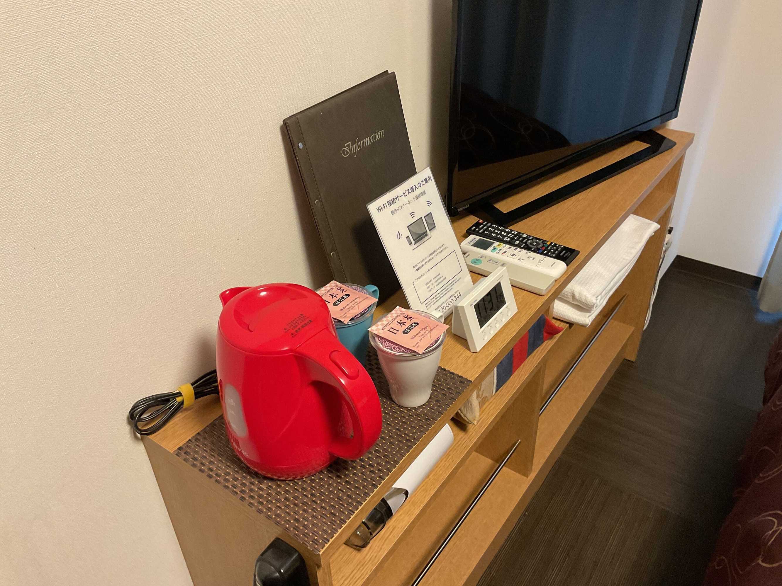 Gift card for Comfort Stay Miyabi