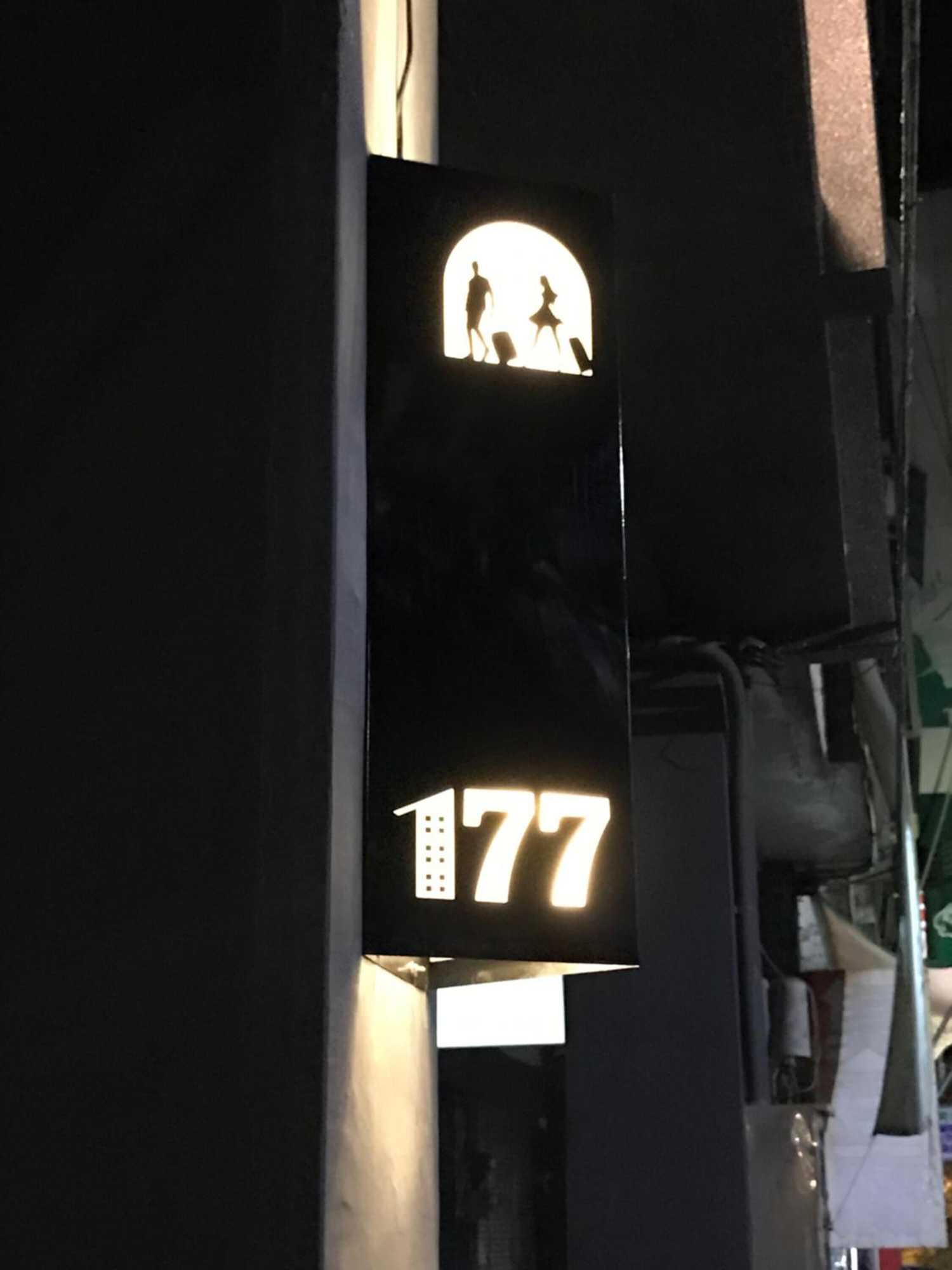 Gift card for 177 Guest House