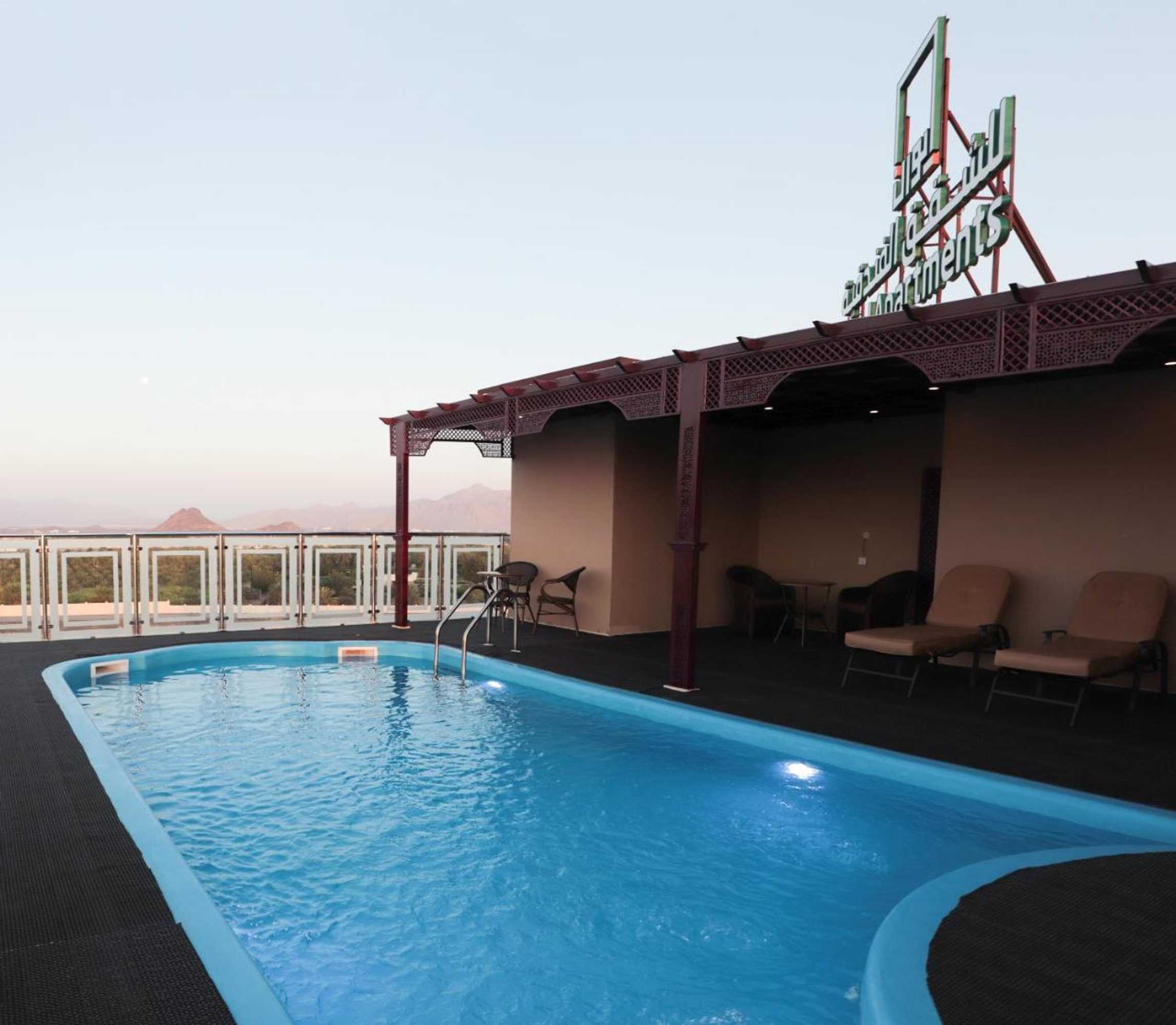 Gift card for Ewann Hotel Apartments