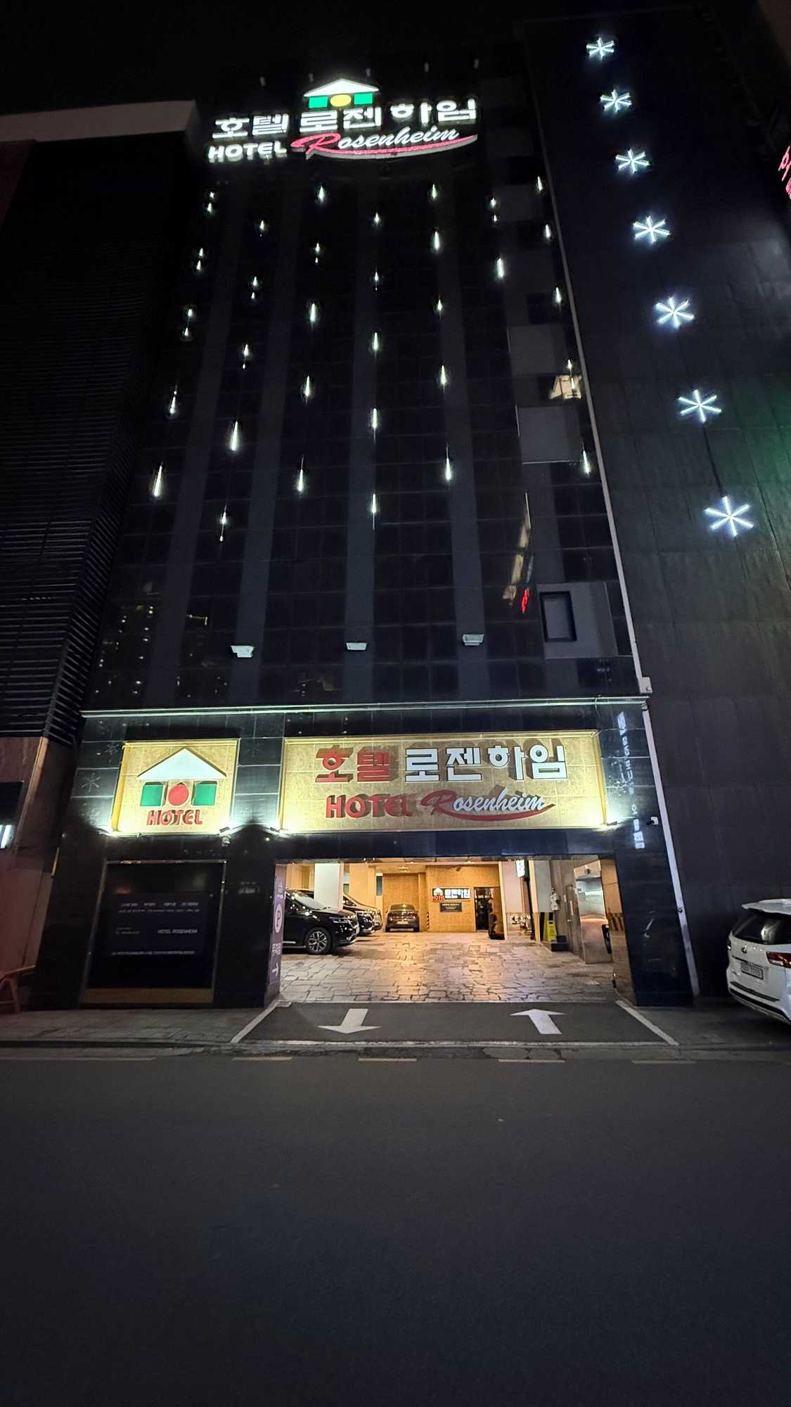 Gift card for Rosenheim Hotel